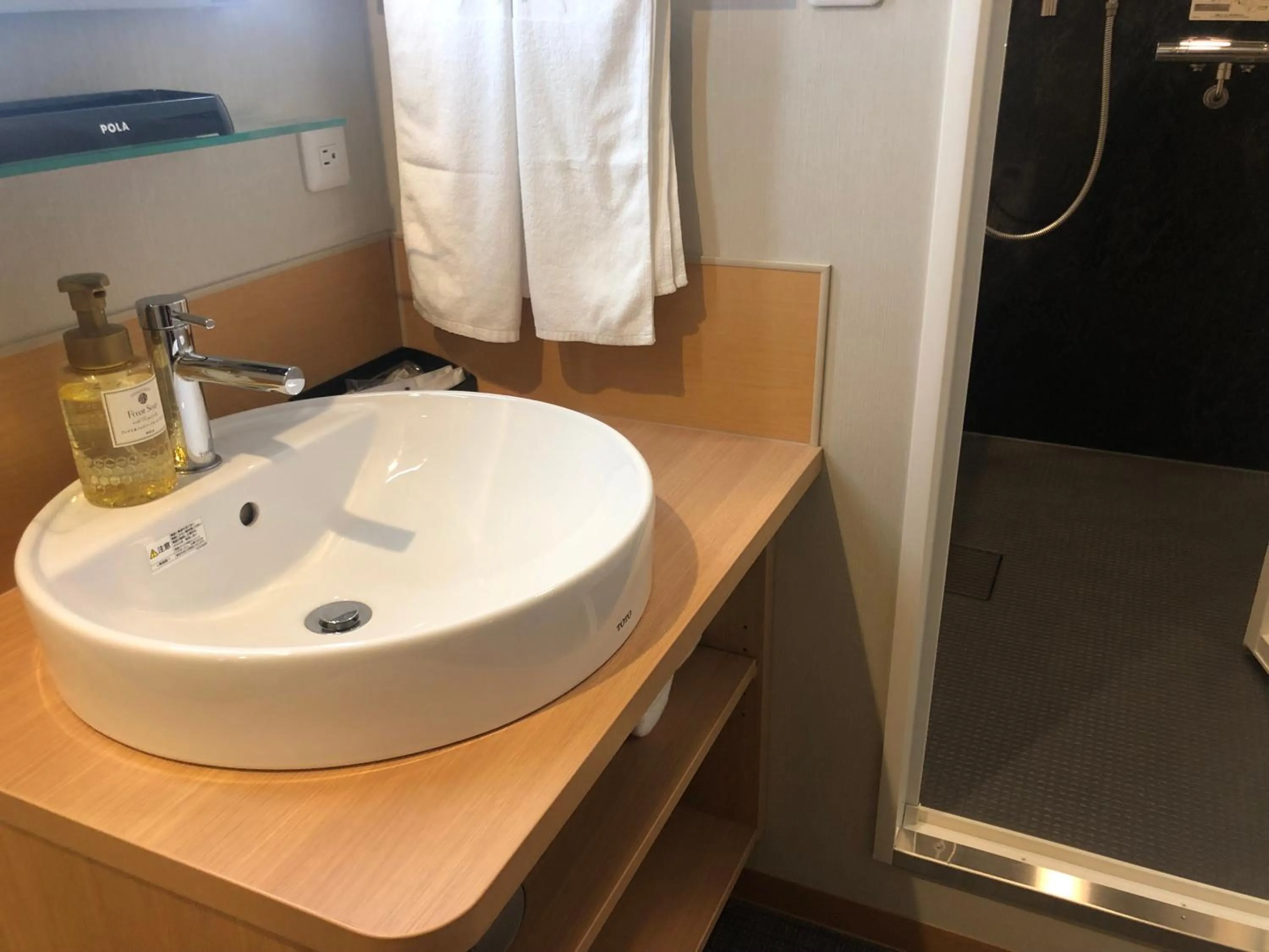 Bathroom in Kobe Luminous Hotel Sannomiya