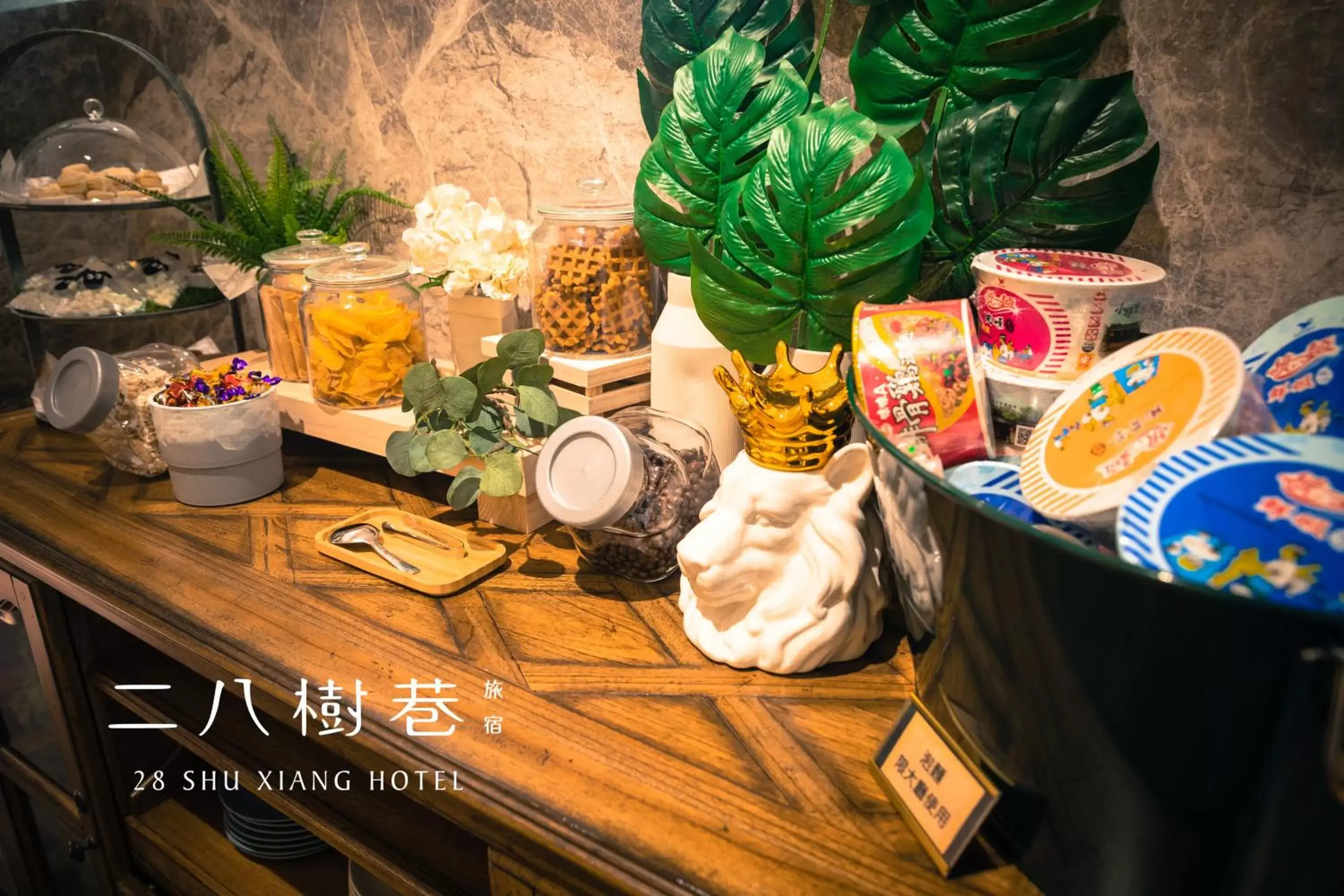 Food and drinks in 28 Shu Xiang Hotel