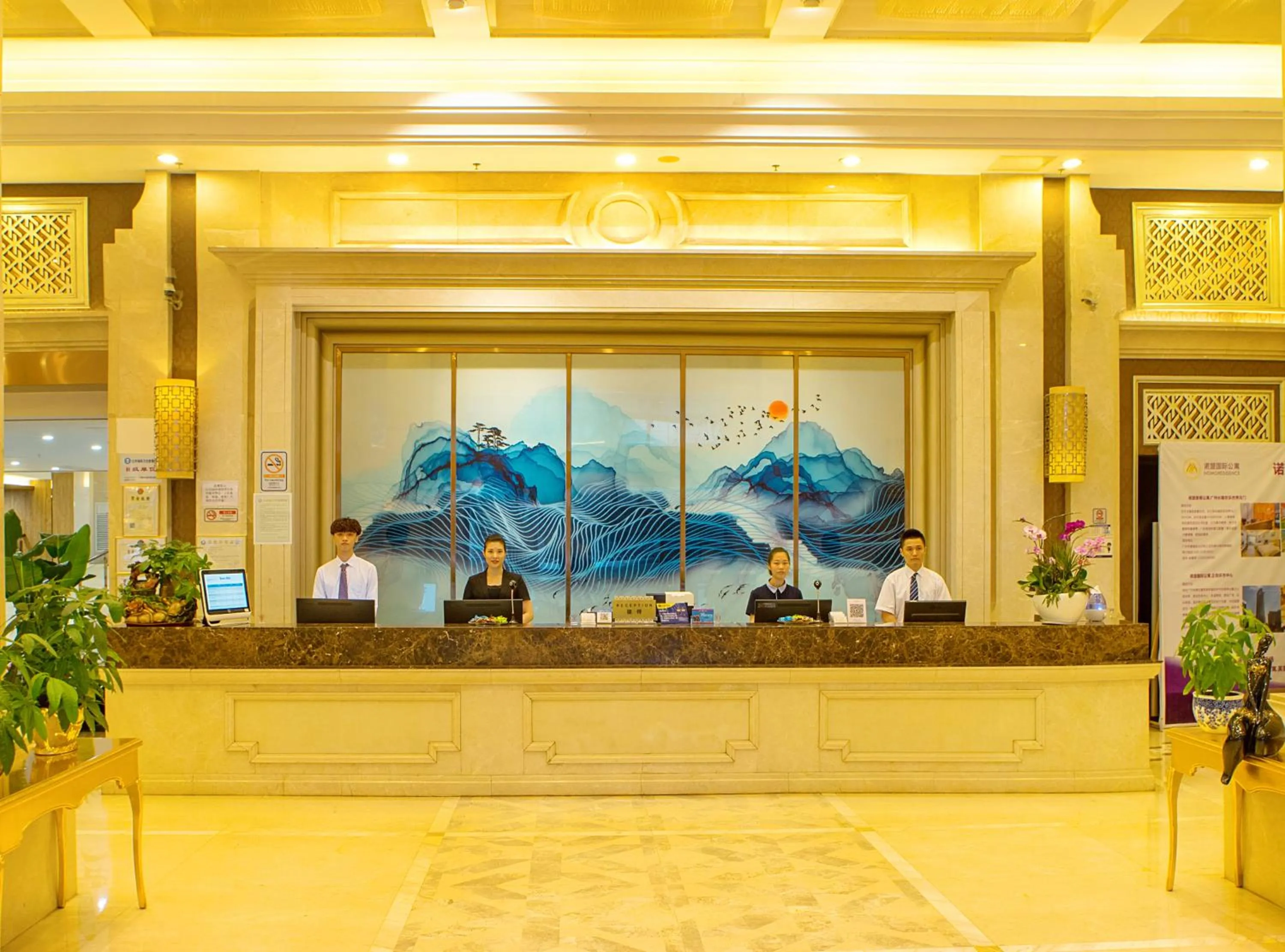 Lobby or reception in Guangzhou Nuomo International Hotel-Canton Fair Free Shuttle Bus