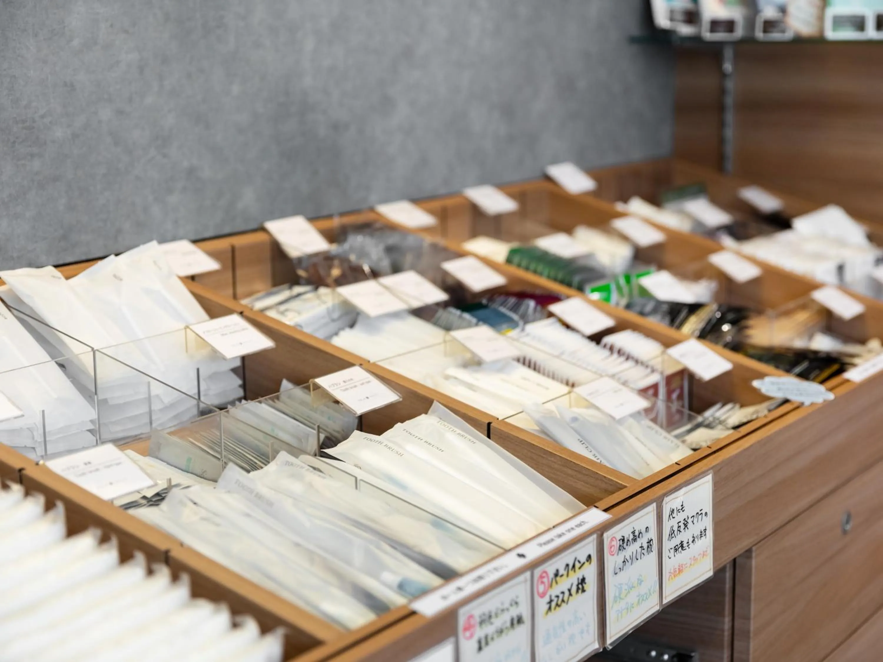 Lobby or reception in Fujieda Park Inn Hotel
