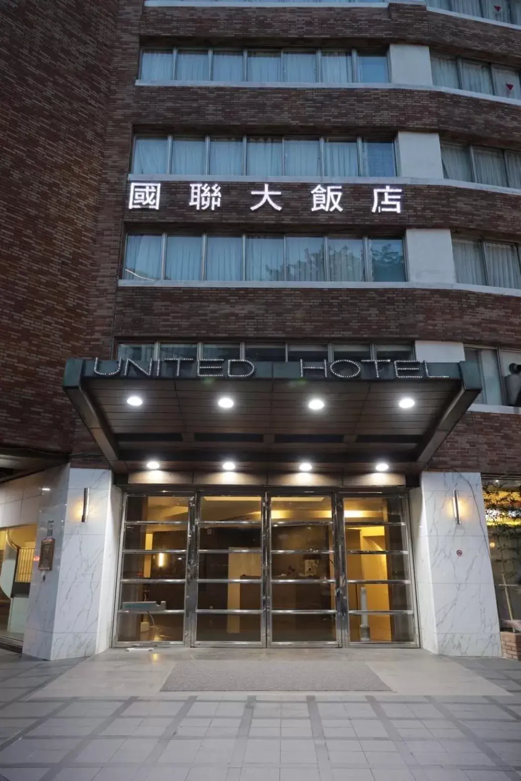 Property Building in United Hotel