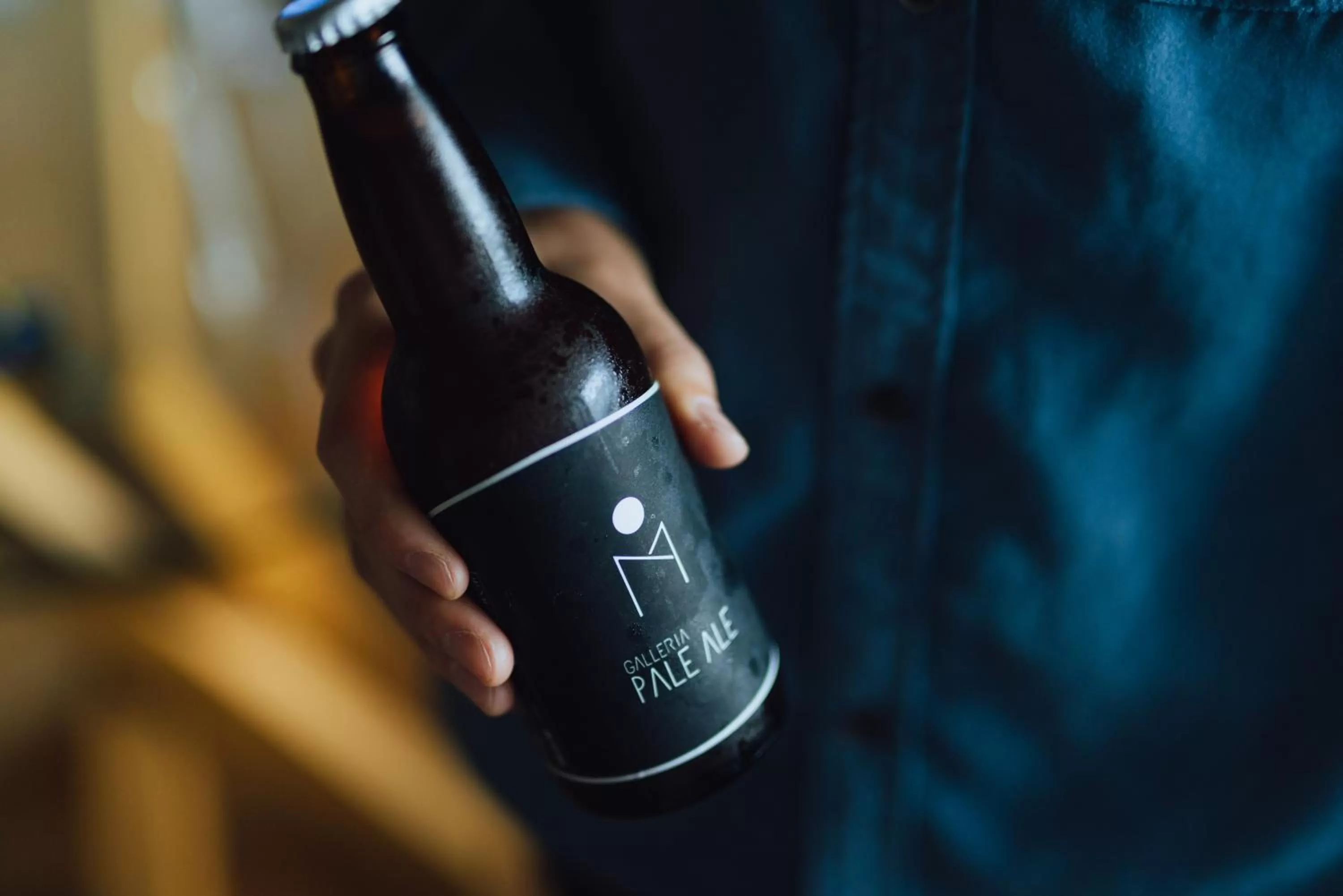 SEKIYA RESORT Galleria Midobaru