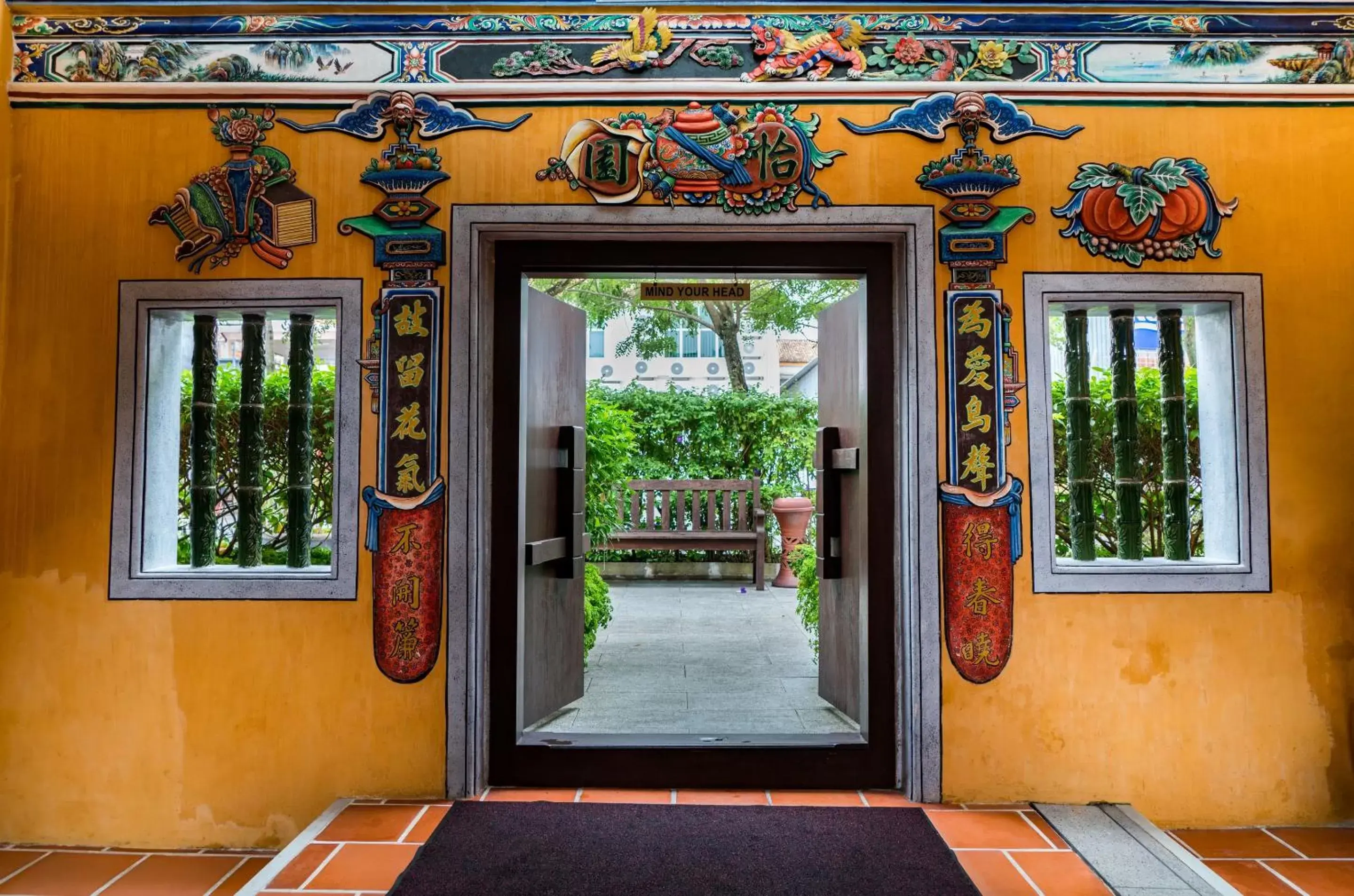 Garden in Yeng Keng Hotel