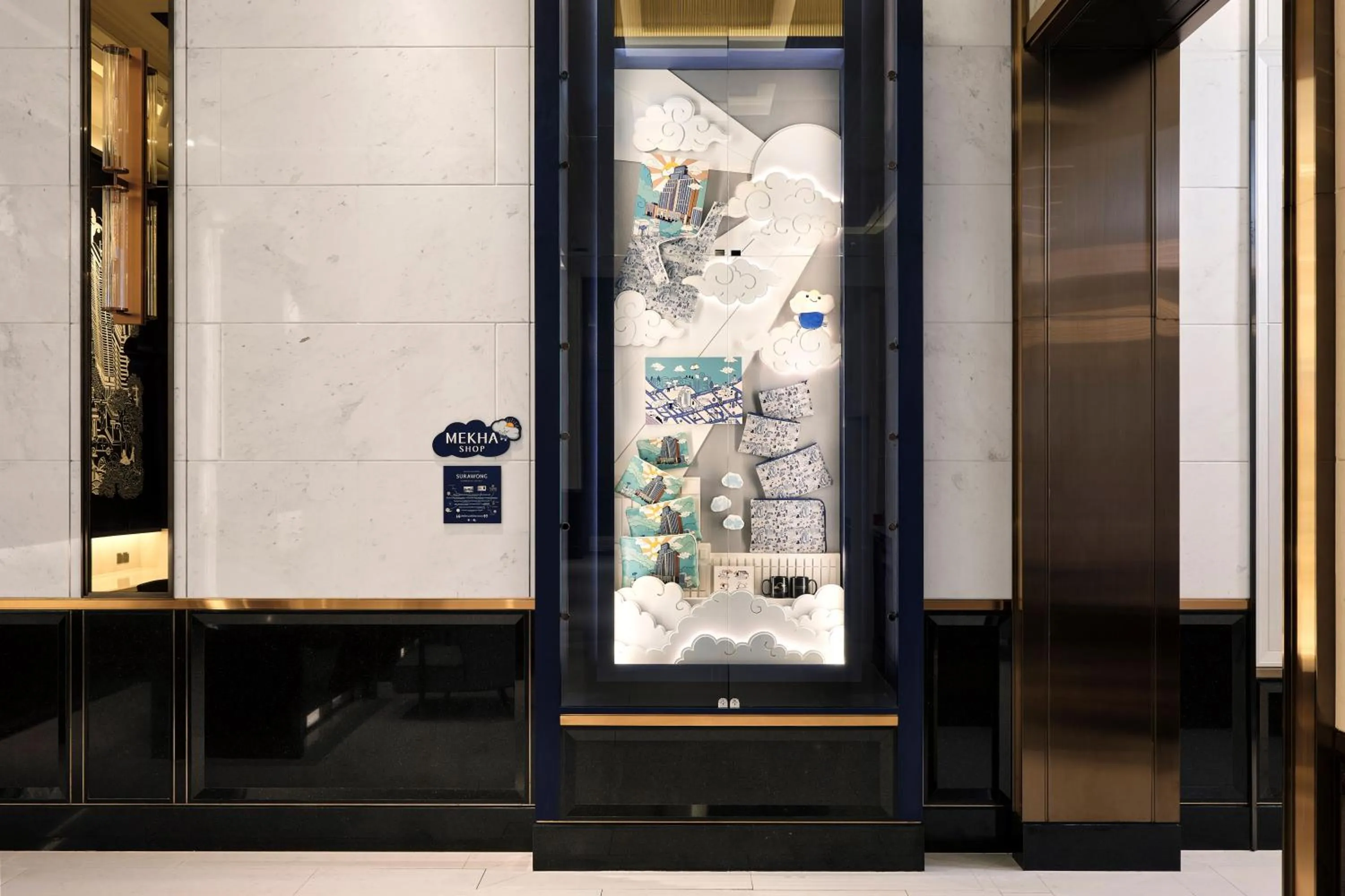 Shopping Area in Grande Centre Point Surawong Bangkok