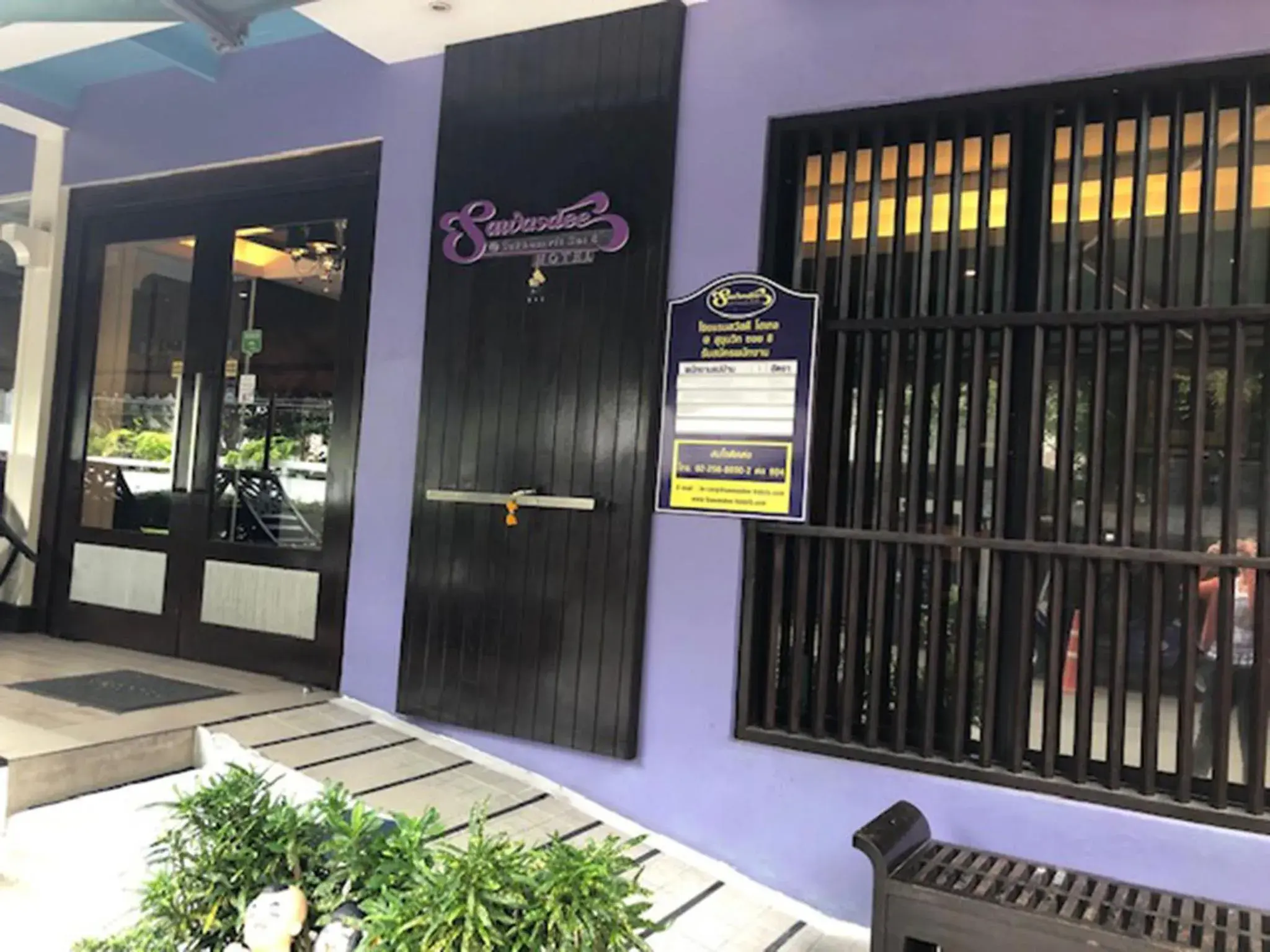 Facade/entrance in Sawasdee Hotel @ Sukhumvit Soi 8 Facade/entrance in Sawasdee Hotel @ Sukhumvit Soi 8