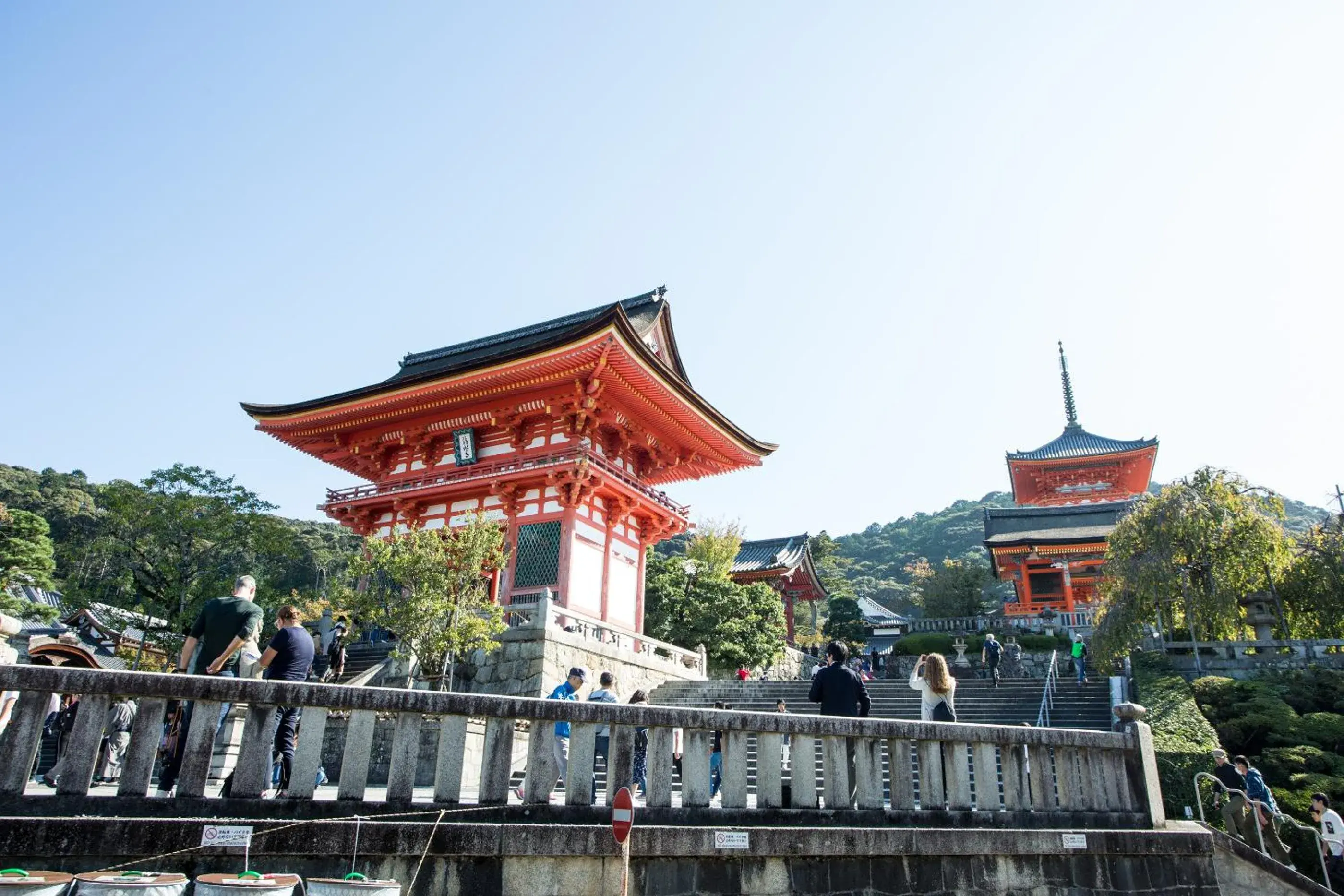 Nearby landmark in Kyonoyado Kiyomizu Gojo Kuretakeso