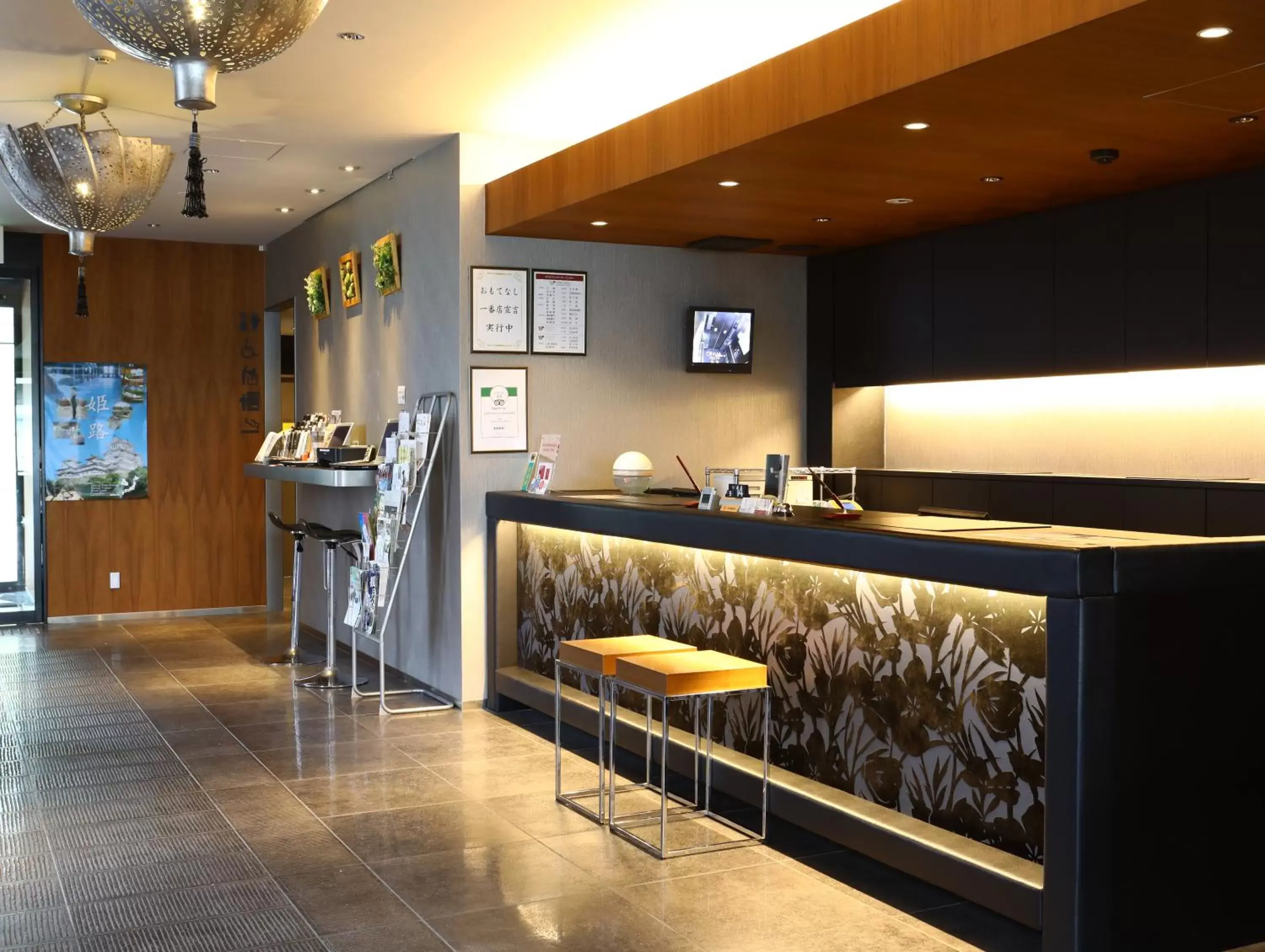 Lobby or reception, Kitchen/Kitchenette in Hotel Wing International Himeji