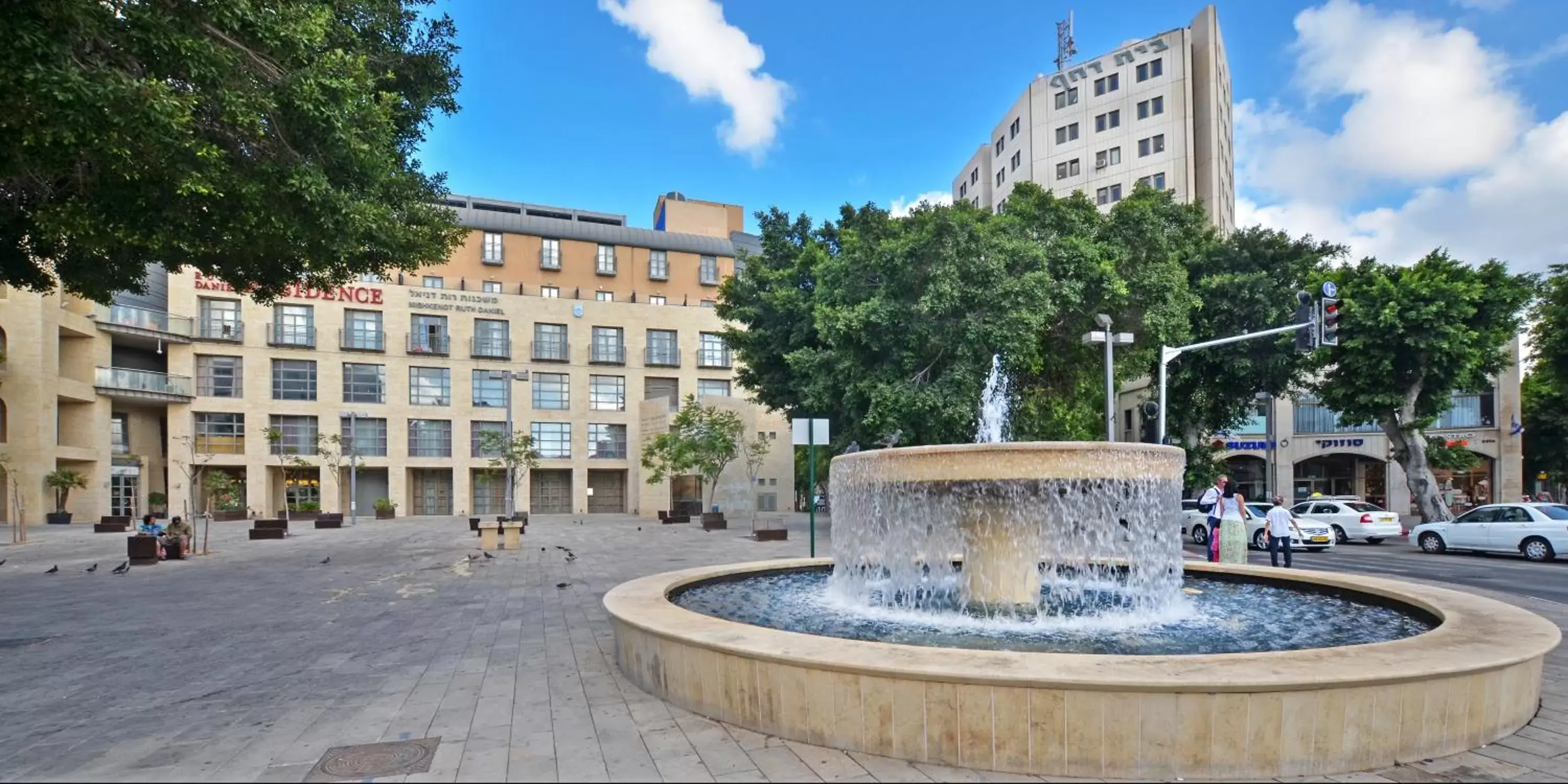 Property building, Swimming Pool in Ruth Daniel Residence