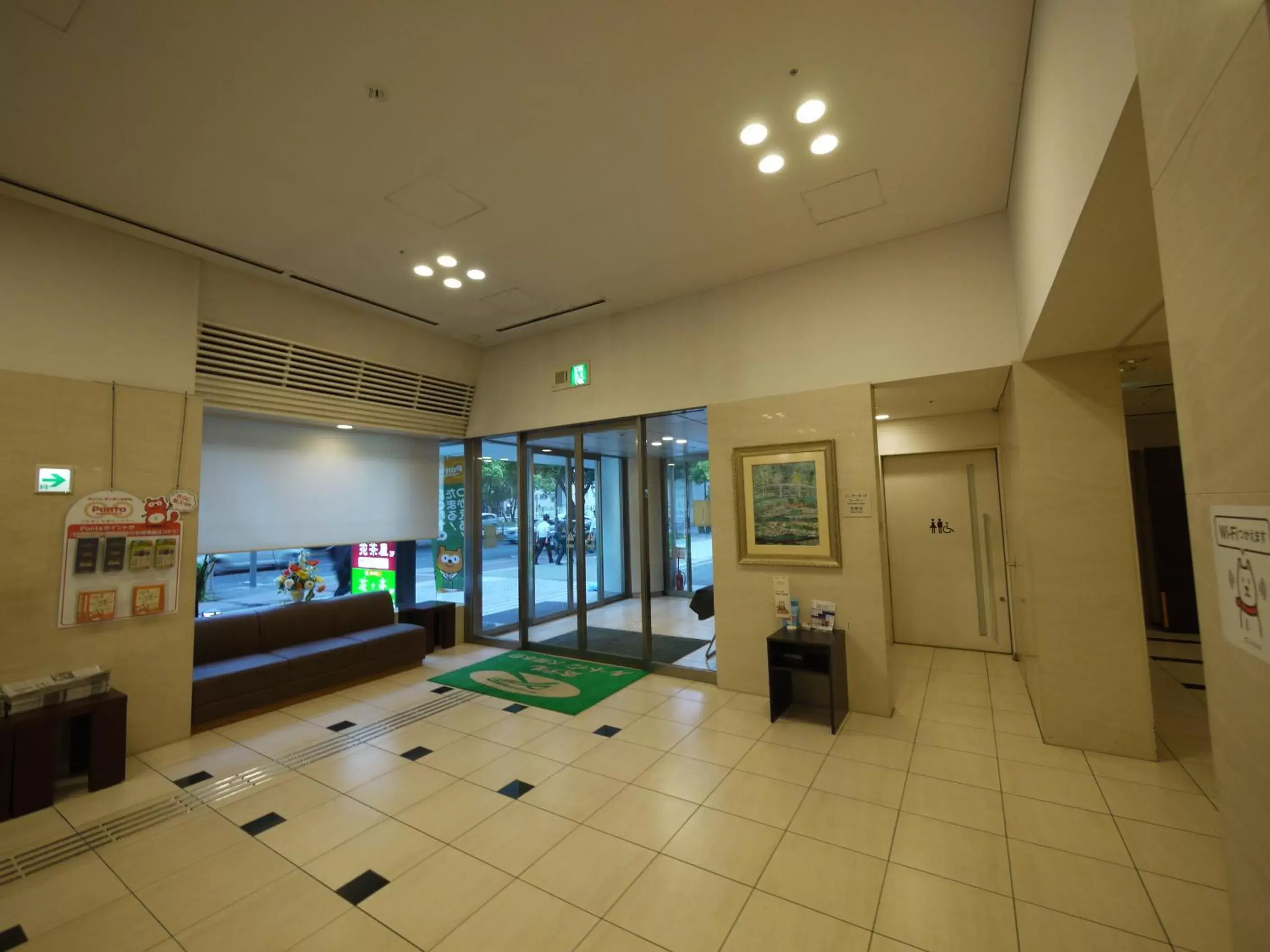 Facade/entrance in Hotel Route-Inn Osaka Honmachi