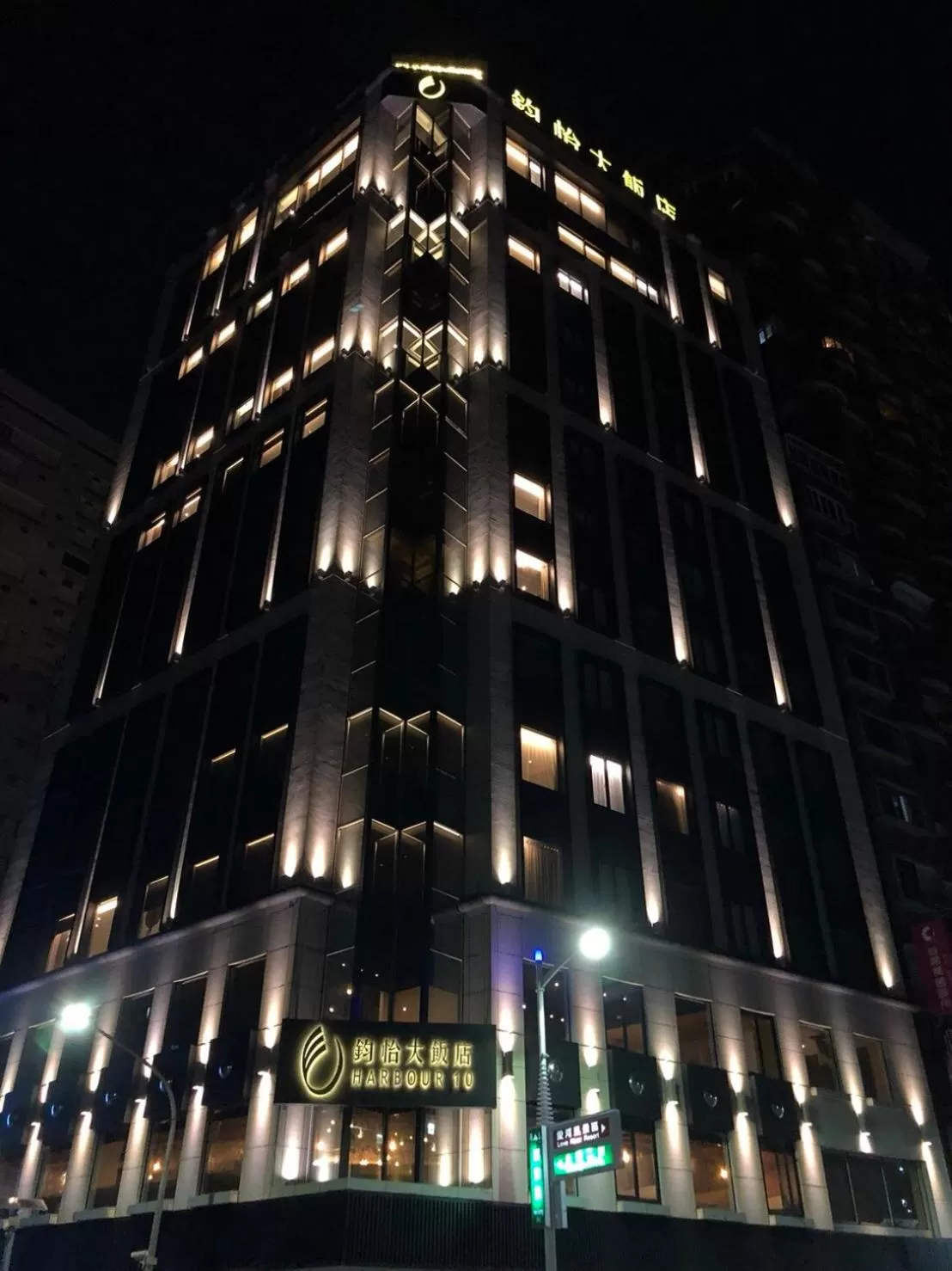 Facade/entrance in Harbour 10 Hotel