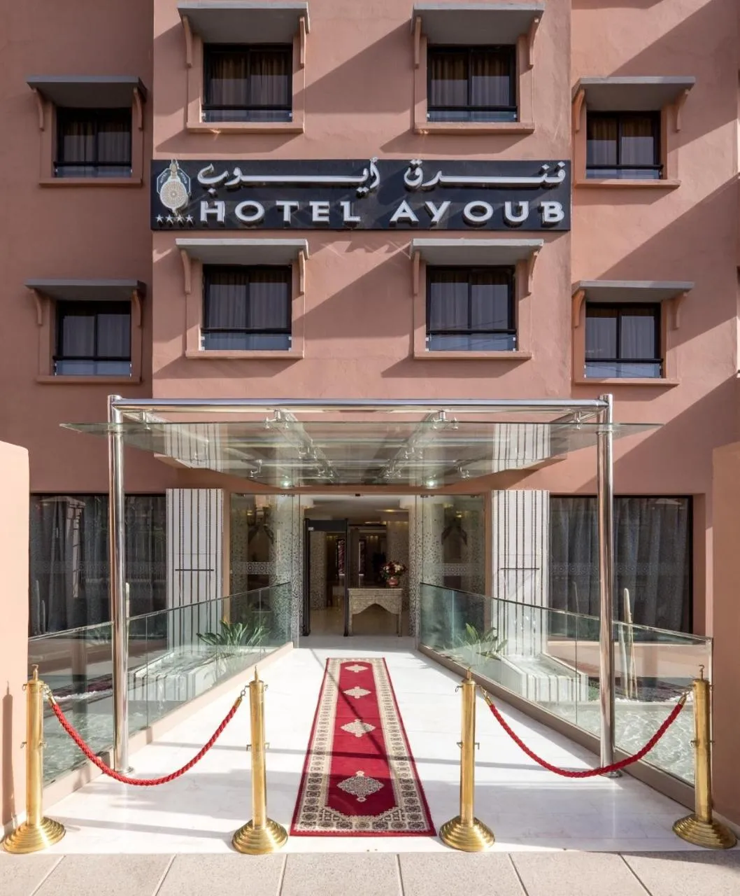 Facade/entrance in Hotel Ayoub & Spa