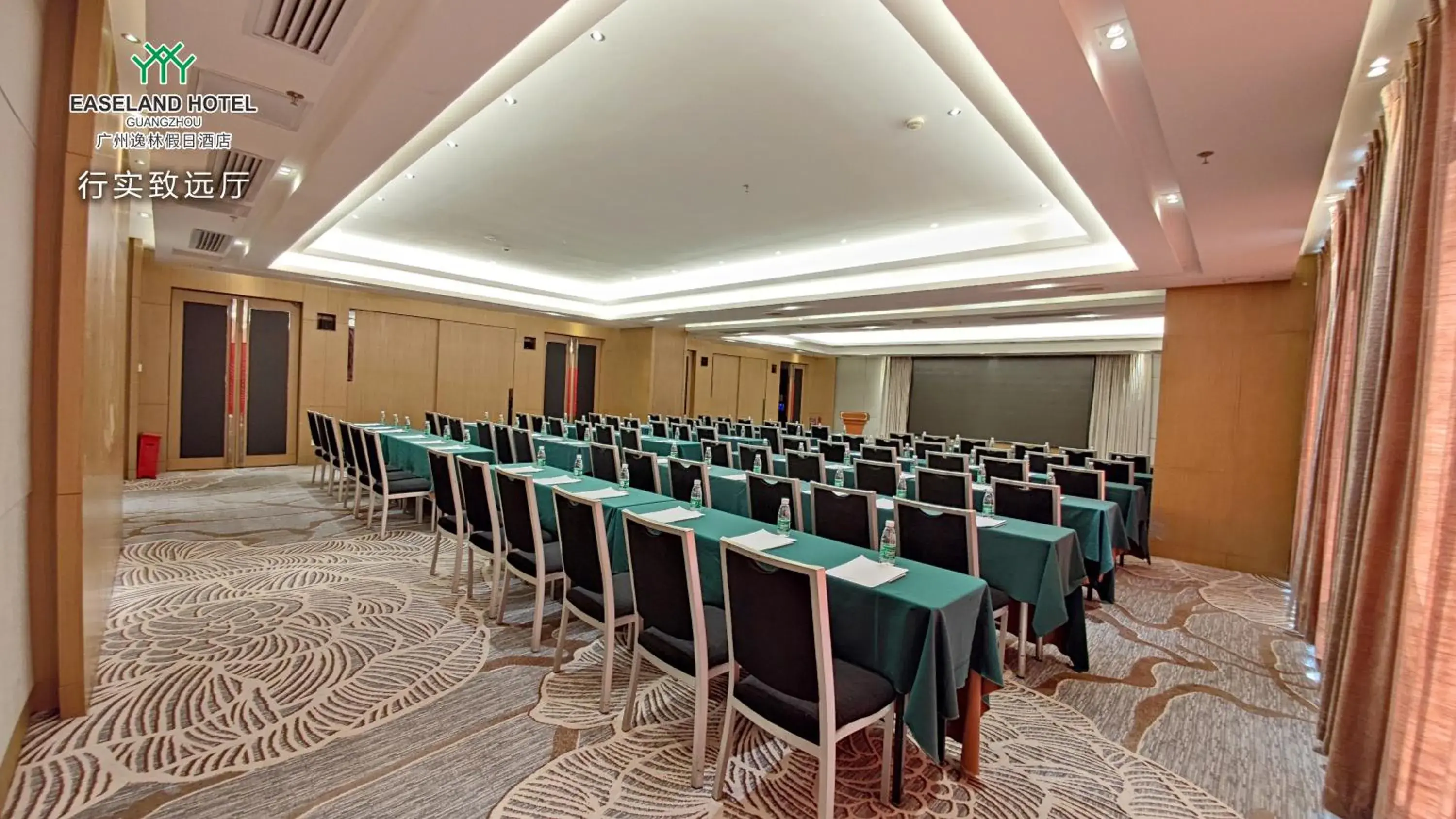 Business facilities in Easeland Hotel