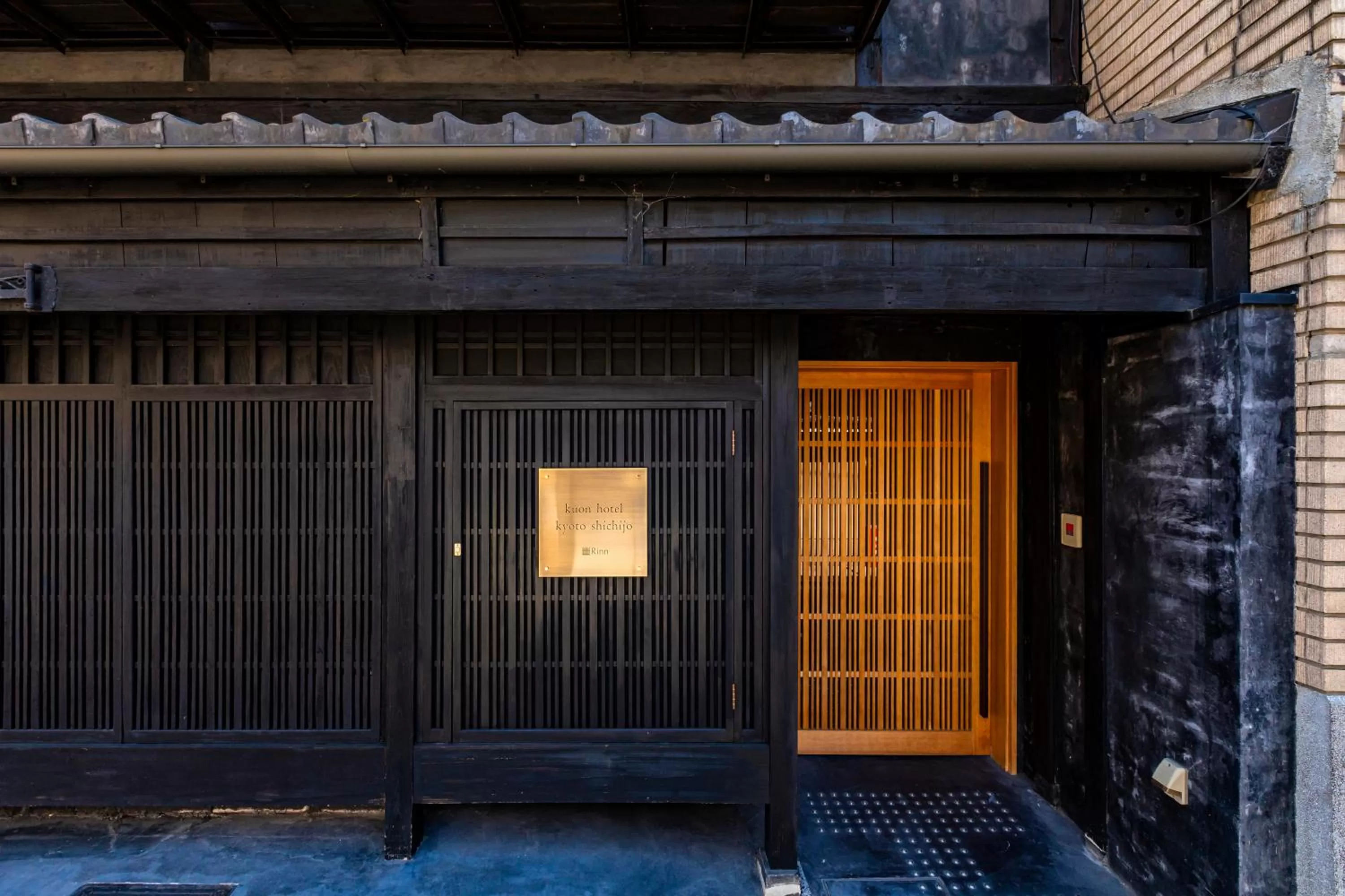 Property building in Rinn Machiya Kuon