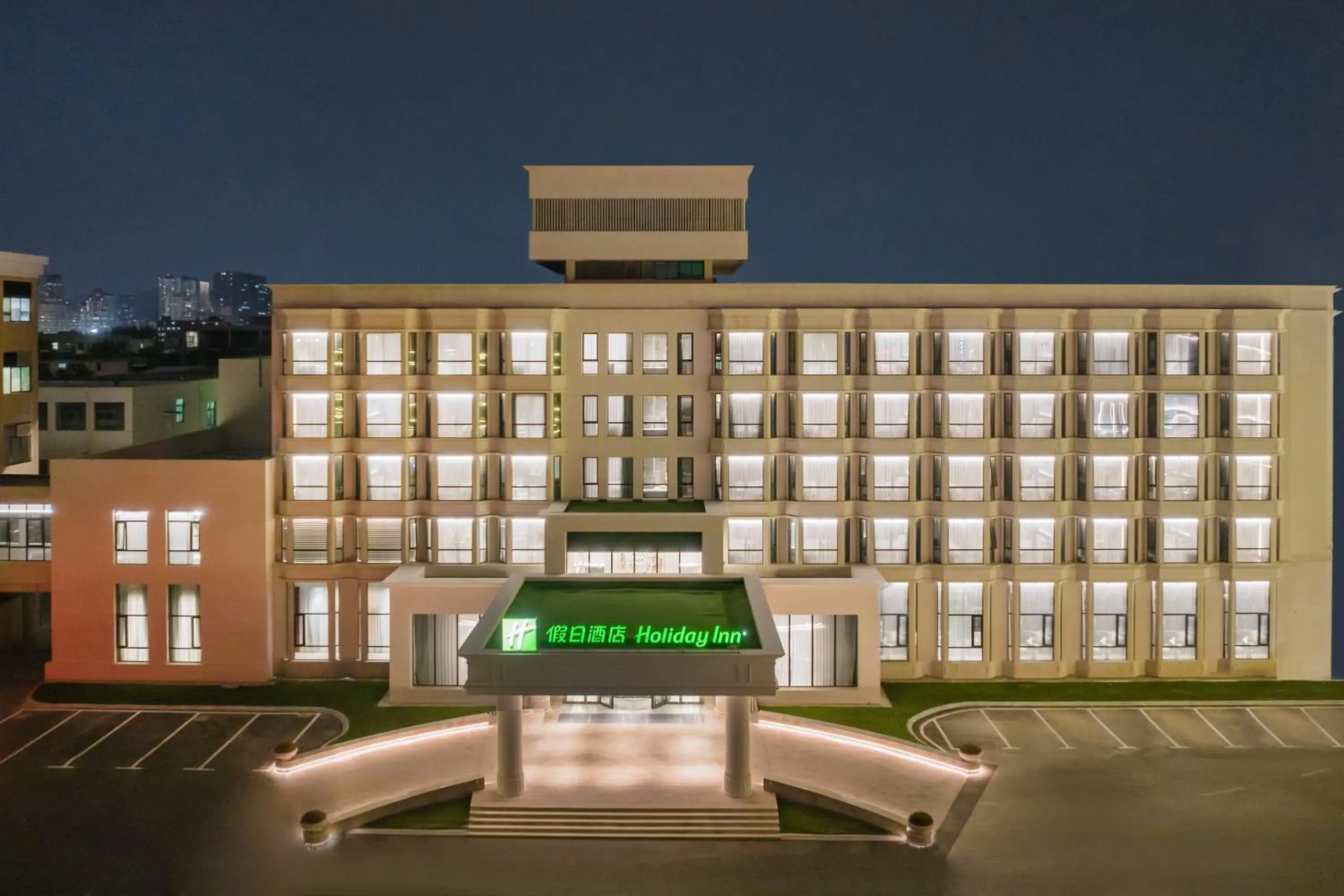 Property Building in Holiday Inn Zhengzhou Zhongzhou, an IHG Hotel