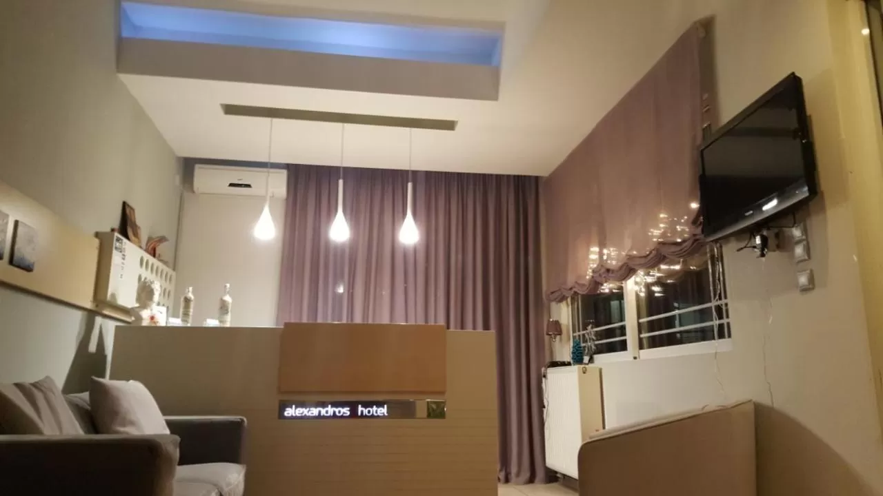 Lobby or reception, TV/Entertainment Center in Alexandros