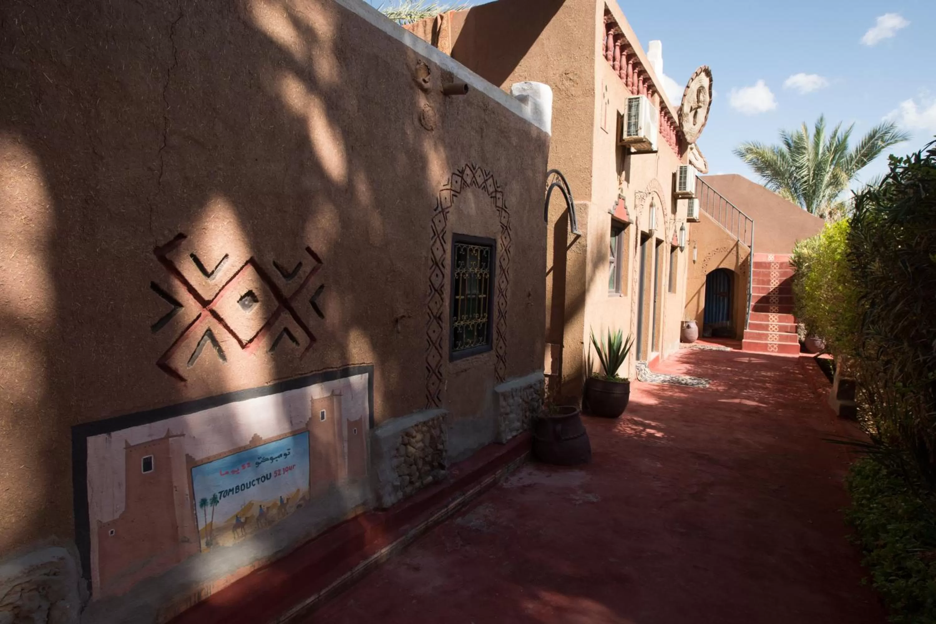 Street view in Prends Ton Temps