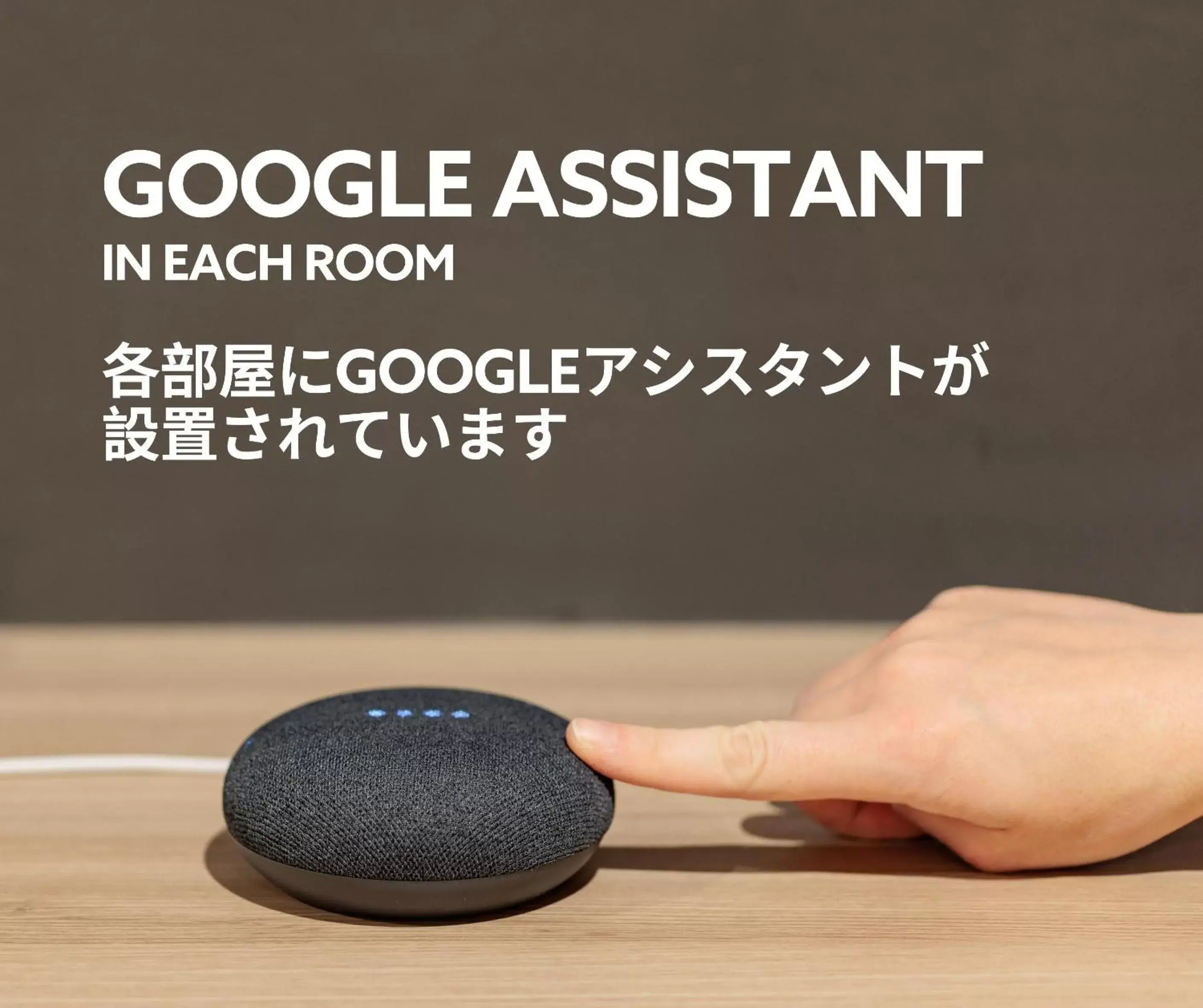 Text overlay in WAYFARER Kyoto Shijo Text overlay in WAYFARER Kyoto Shijo