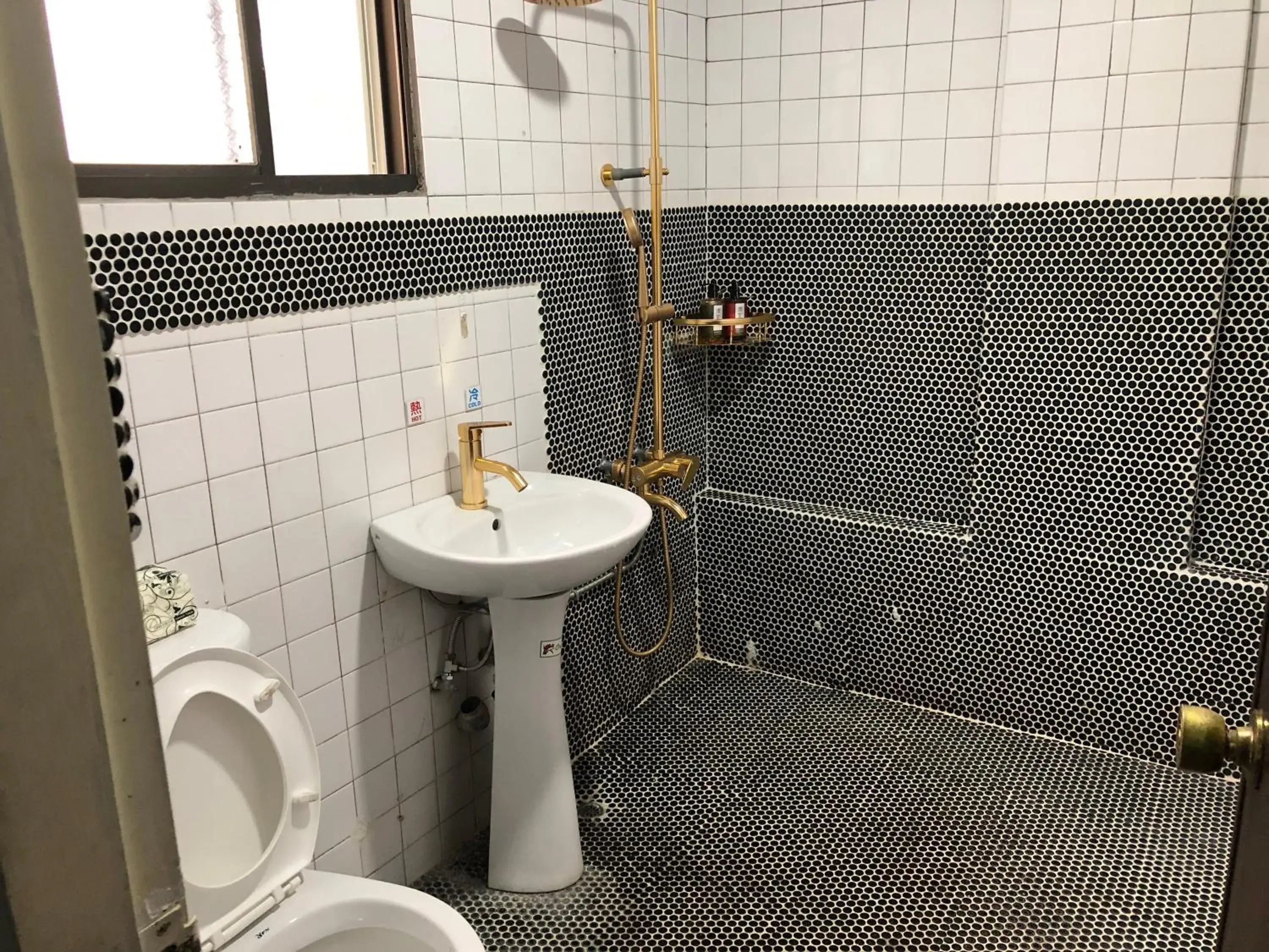 Bathroom in A Good Man's Hostel