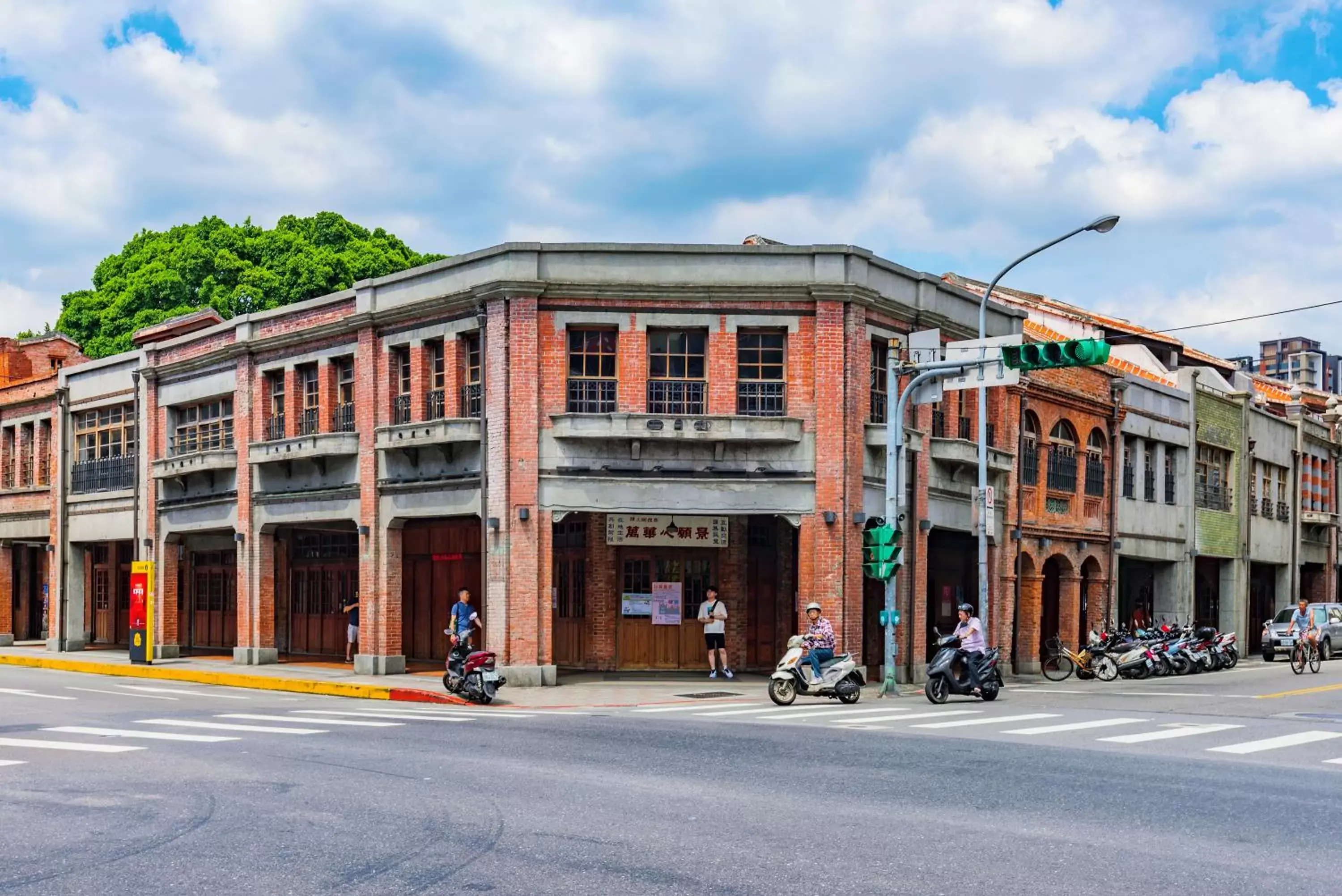 Property Building in Caesar Metro Taipei