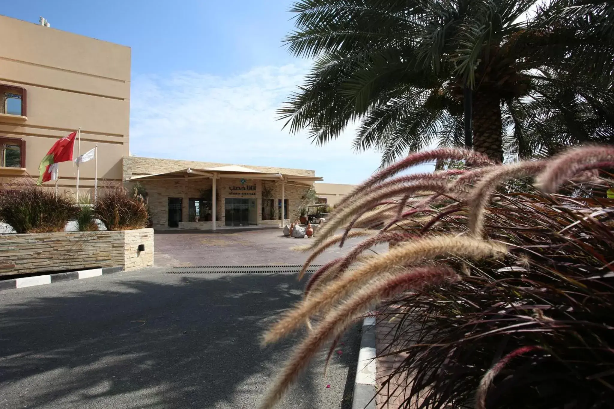 Facade/entrance, Property Building in Atana Khasab Hotel