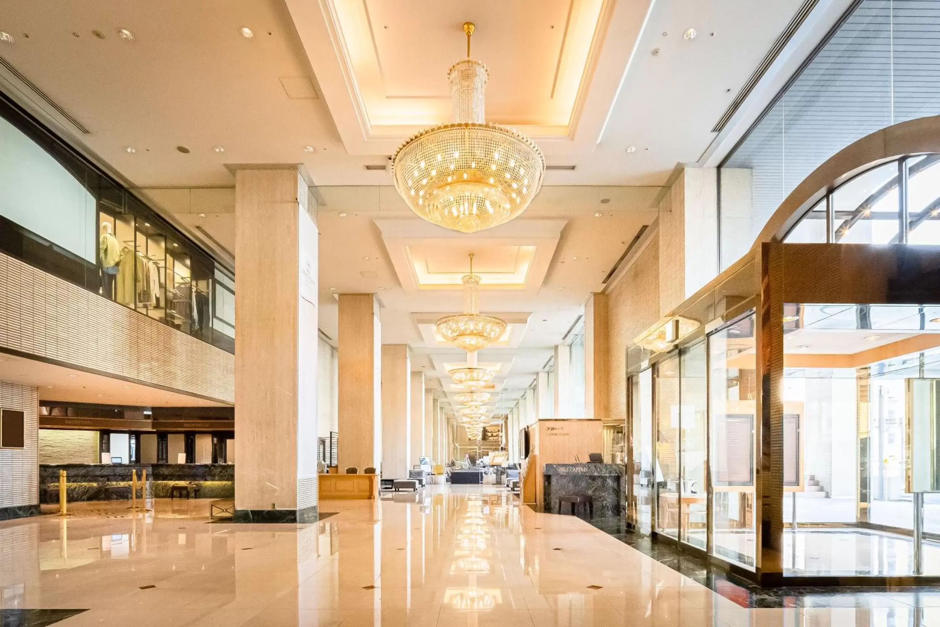 Lobby or reception in ANA Crowne Plaza Matsuyama, an IHG Hotel