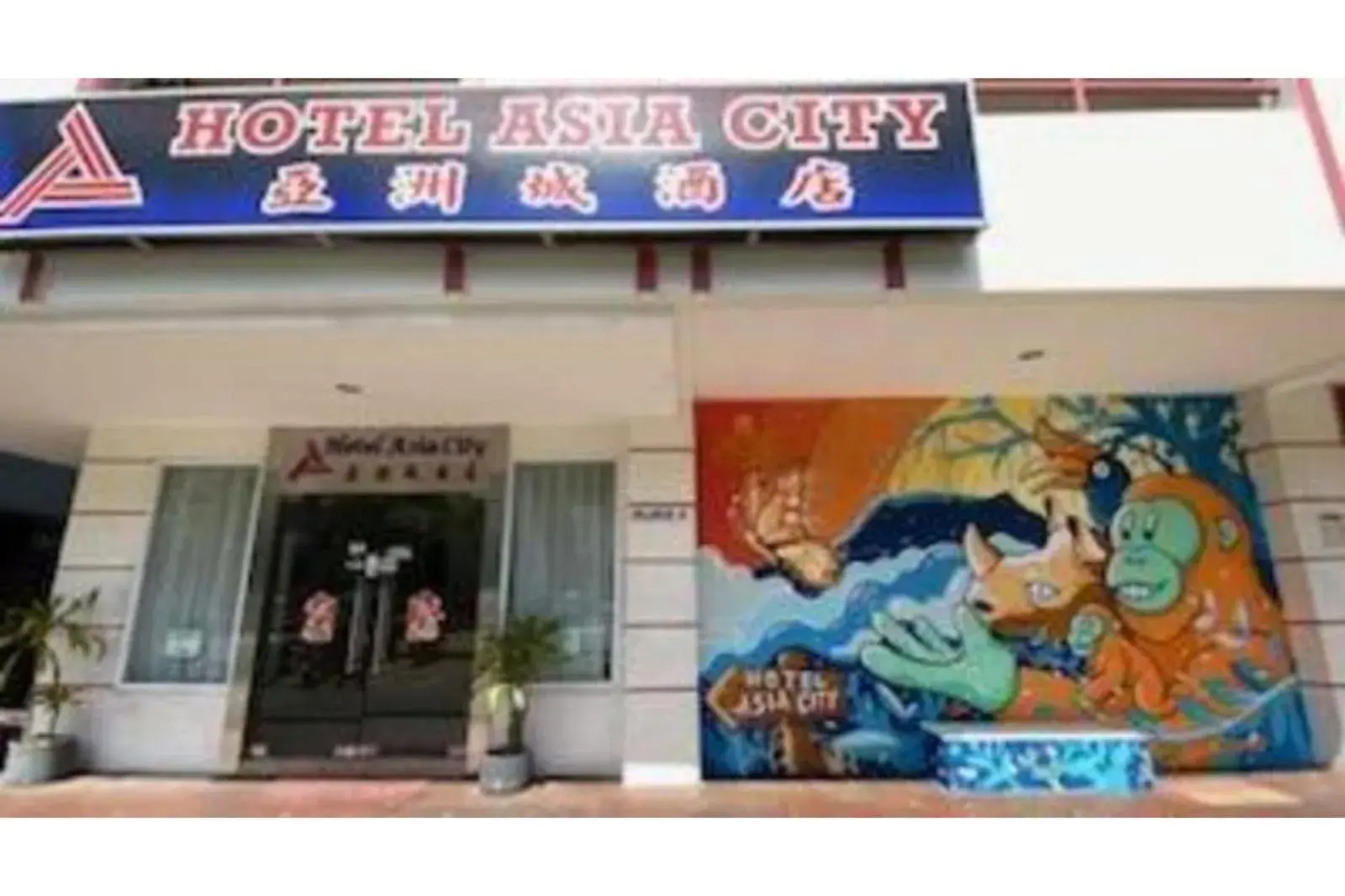 Property building in OYO 90847 Hotel Asia City