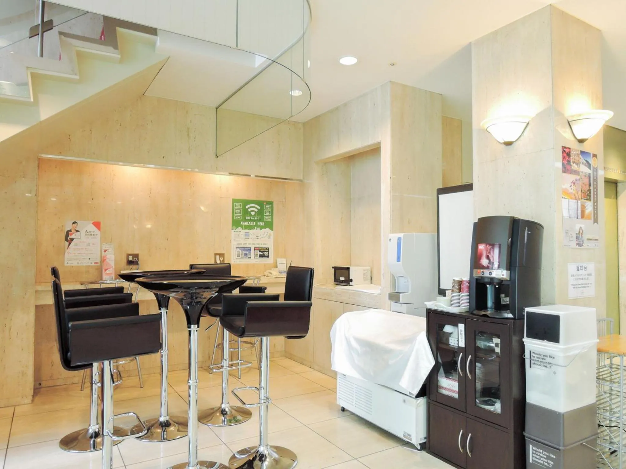 Lobby or reception in Kobe City Gardens Hotel (Formally Hotel Kobe Shishuen)