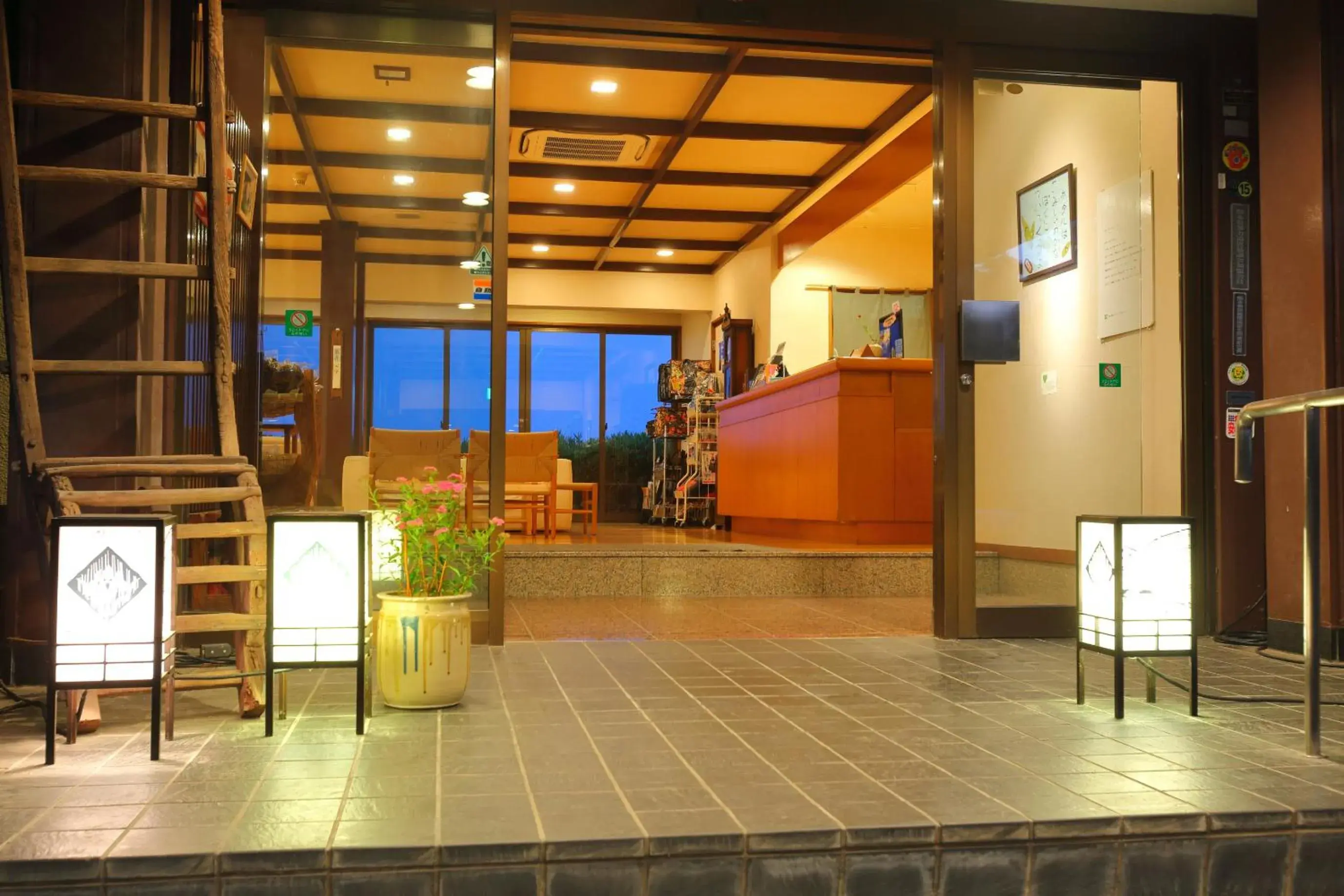 Facade/entrance, Lobby/Reception in Satsuki Bessou Ryokan