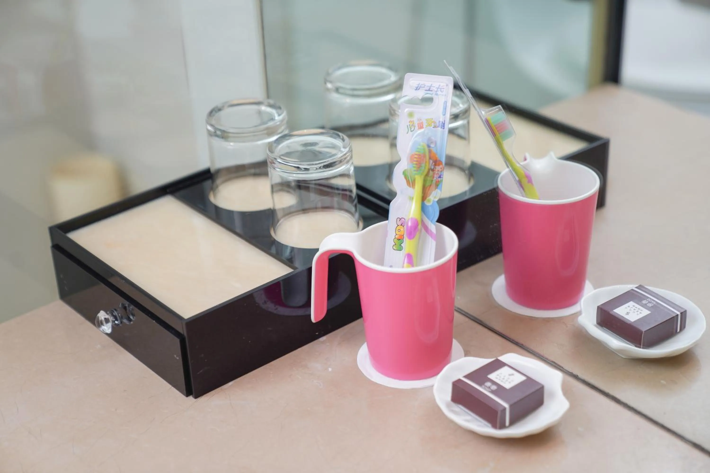 Toilet in Park Plaza Changzhou, A member of Radisson Hotel&Resorts