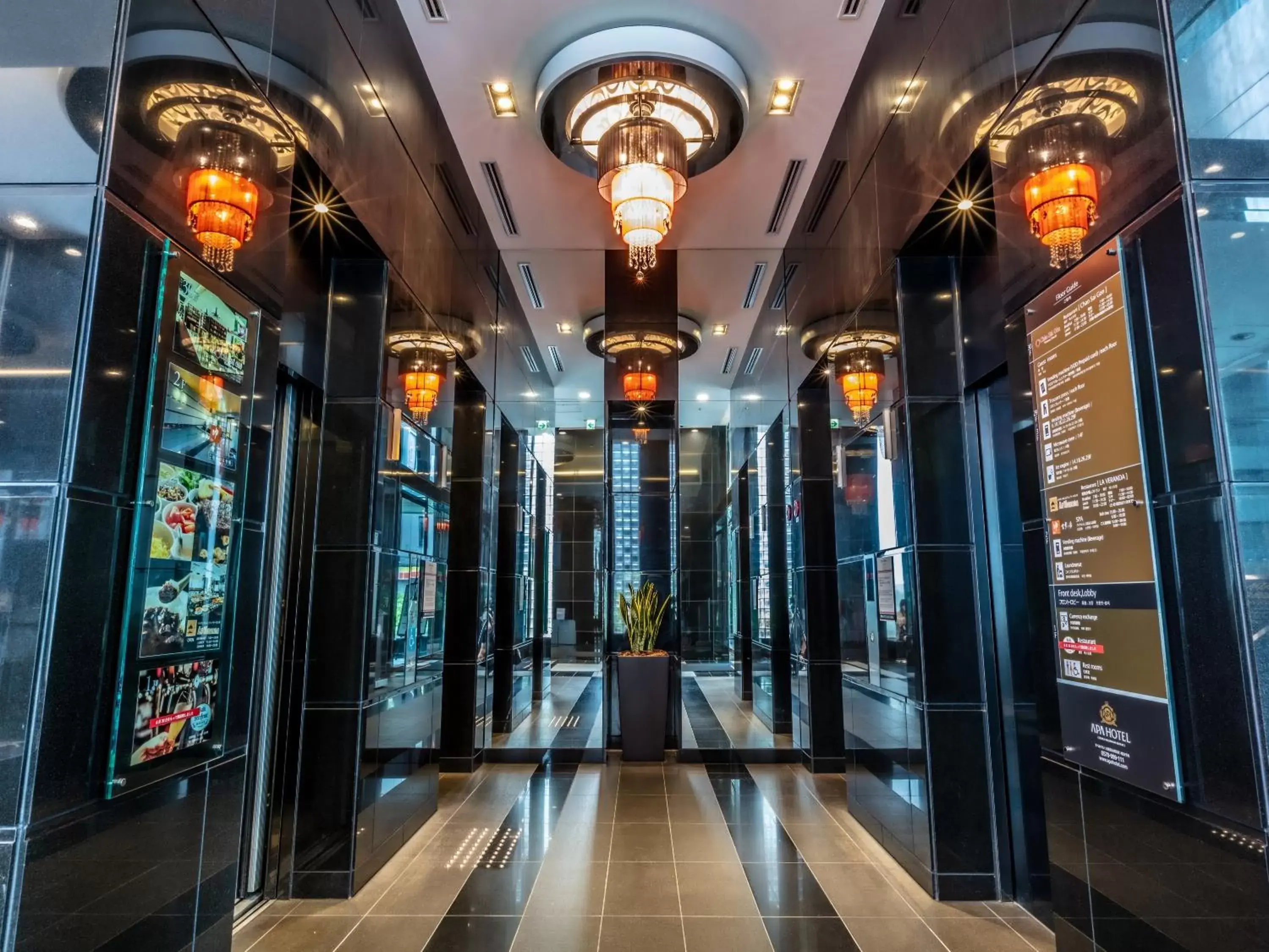 Lobby or reception in APA Hotel Osaka Higobashi Ekimae Lobby or reception in APA Hotel Osaka Higobashi Ekimae