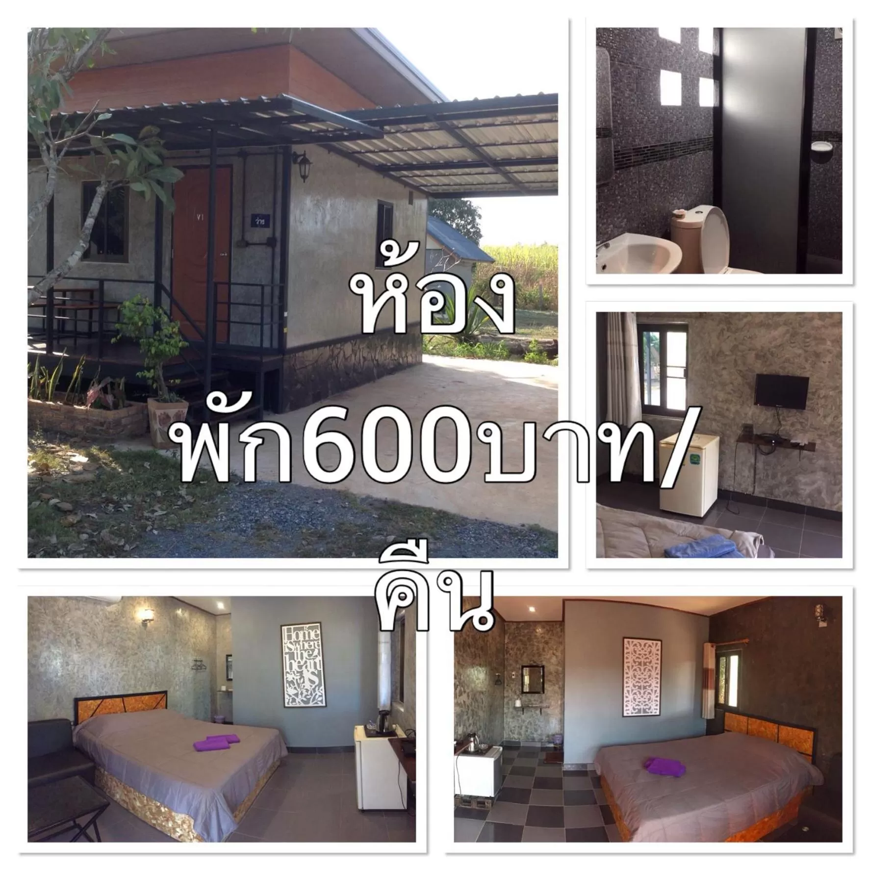 Photo of the whole room in Happy Resort Bandung