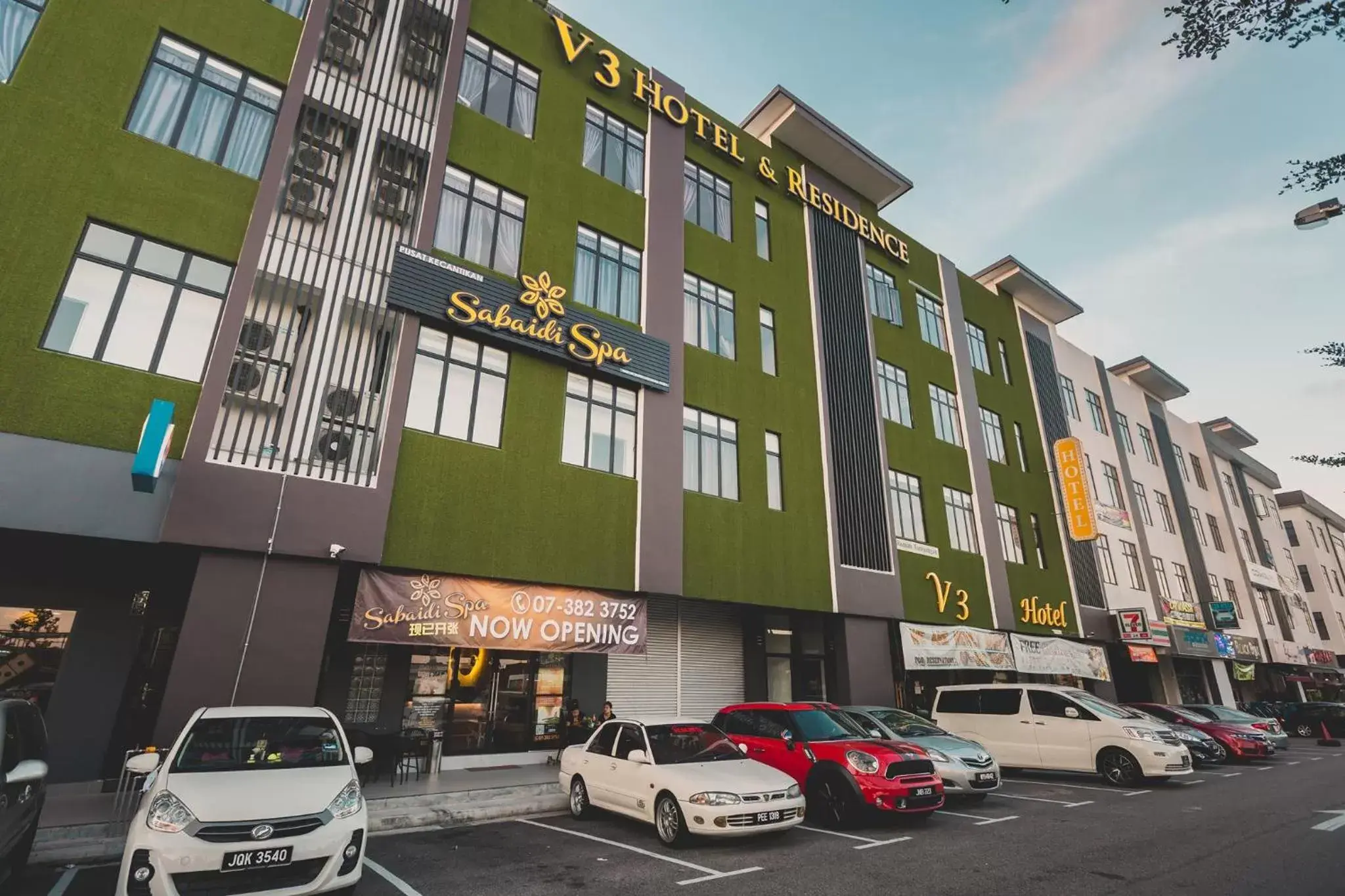 V3 Hotel & Residence Seri Alam V3 Hotel & Residence Seri Alam