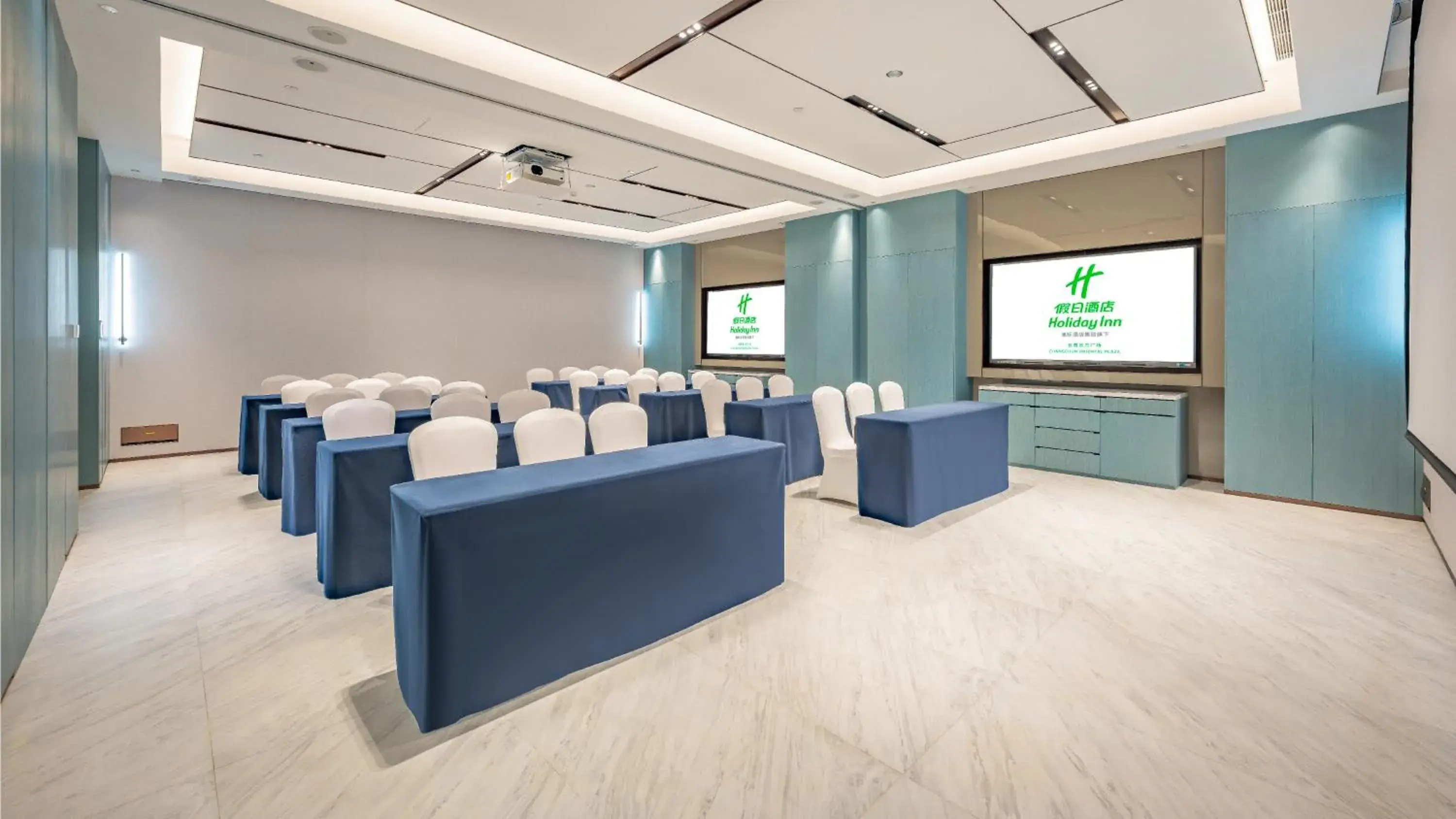 Meeting/conference room in Holiday Inn Changchun Oriental Plaza, an IHG Hotel