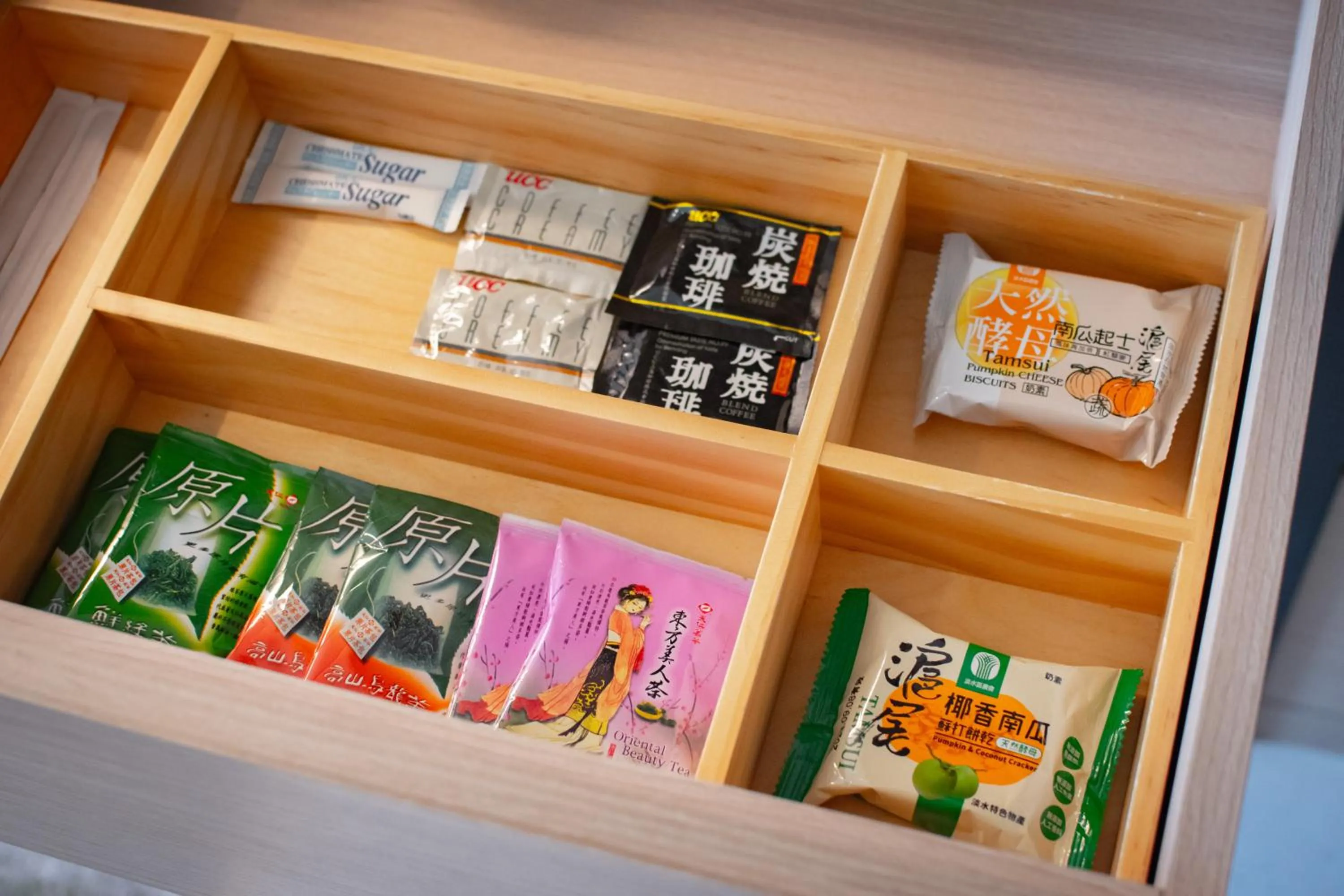 Food and drinks in Golden Tulip FAB Hotel New Taipei