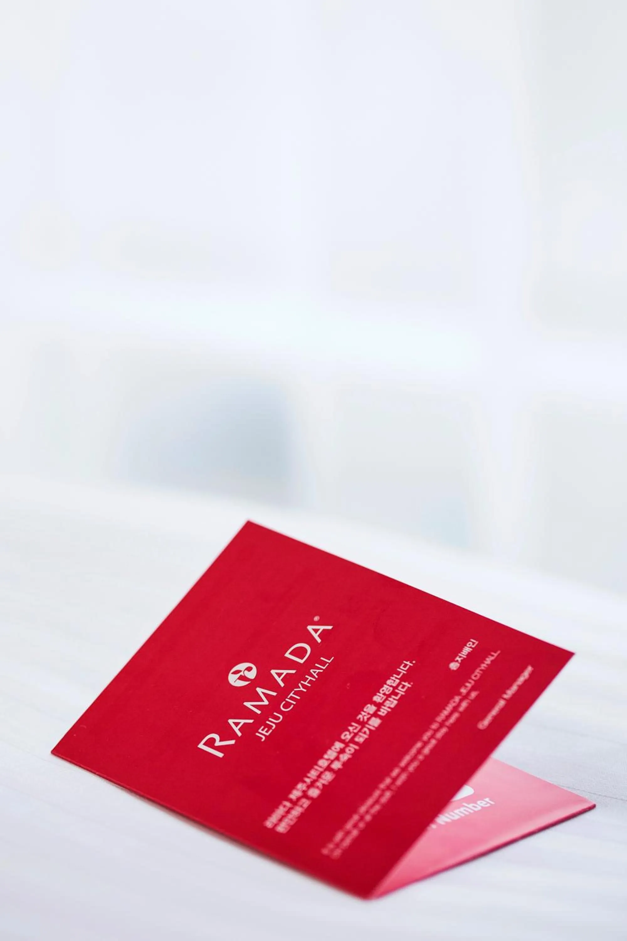 Ramada by Wyndham Jeju City Hall