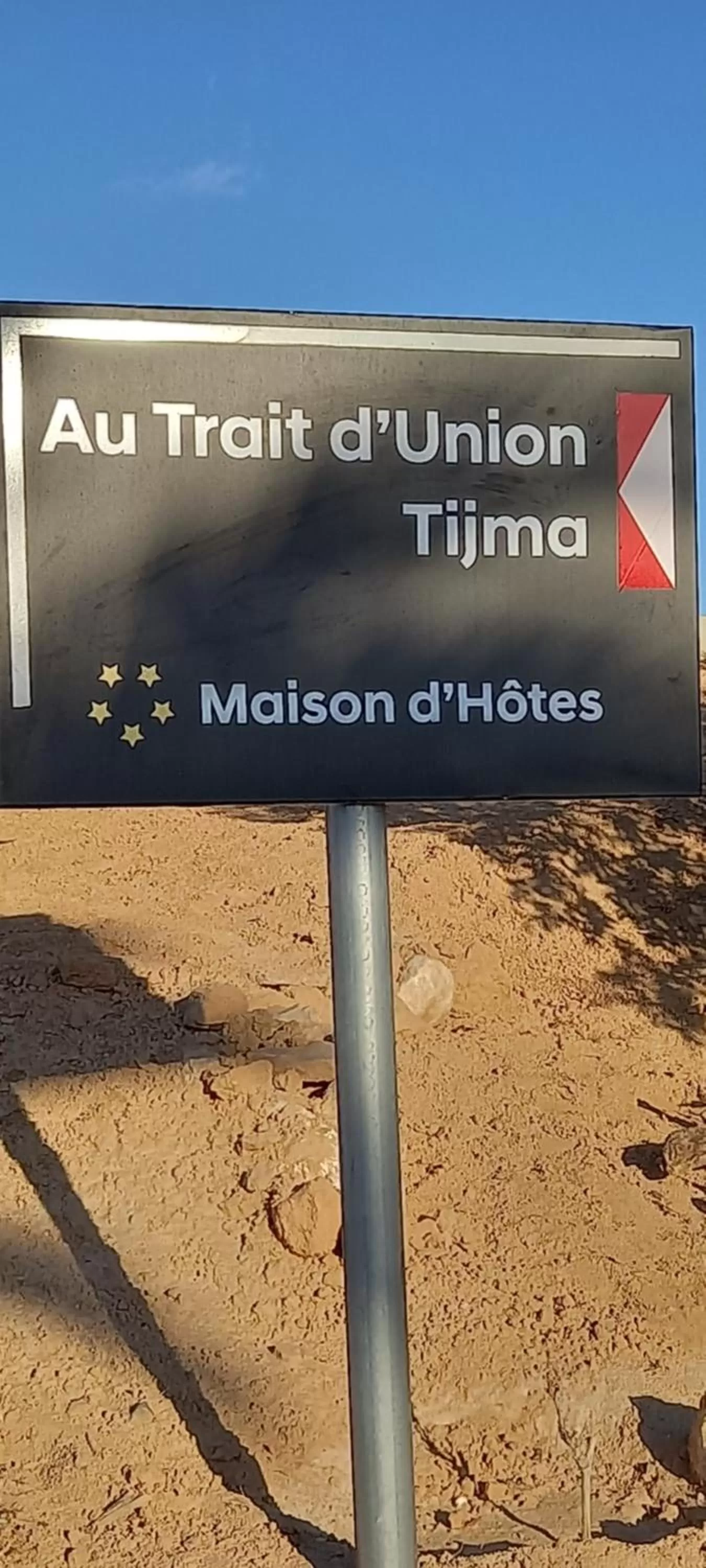 Au Trait d'Union Tijma Matmata