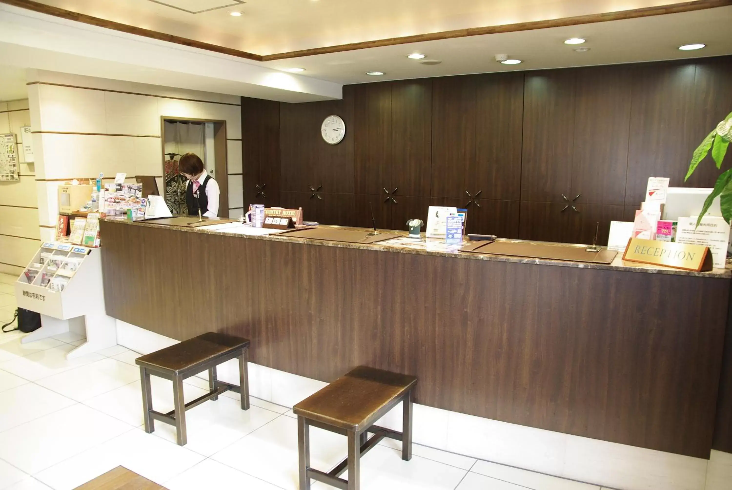 Staff, Lobby/Reception in Country Hotel Takayama