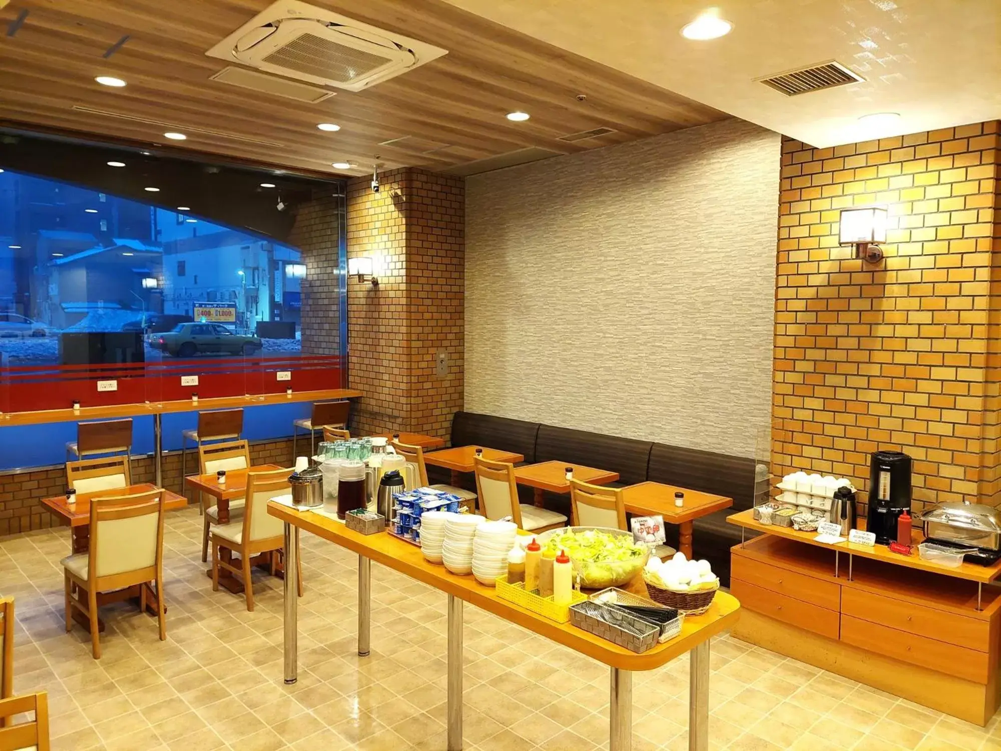 Restaurant/Places to Eat in Hotel Axia Inn Kushiro