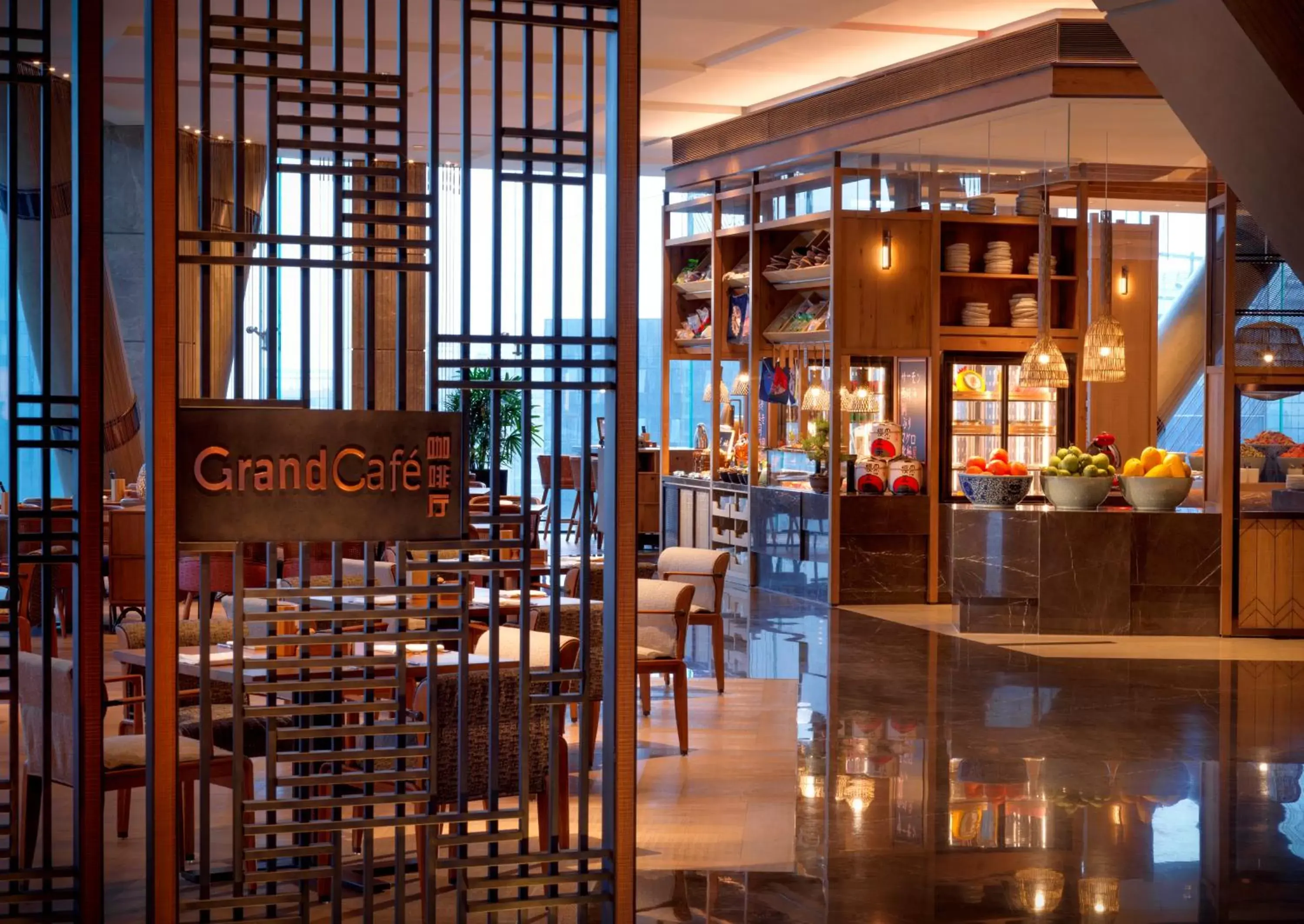 Lounge/Bar in Grand Hyatt Xi'an
