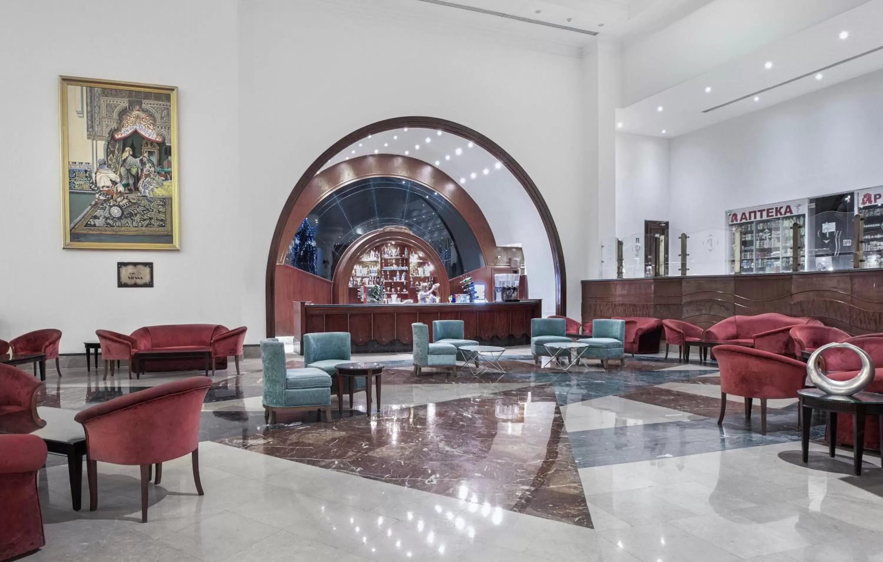 Lobby or reception in Pyramisa Beach Resort Sahl Hasheesh