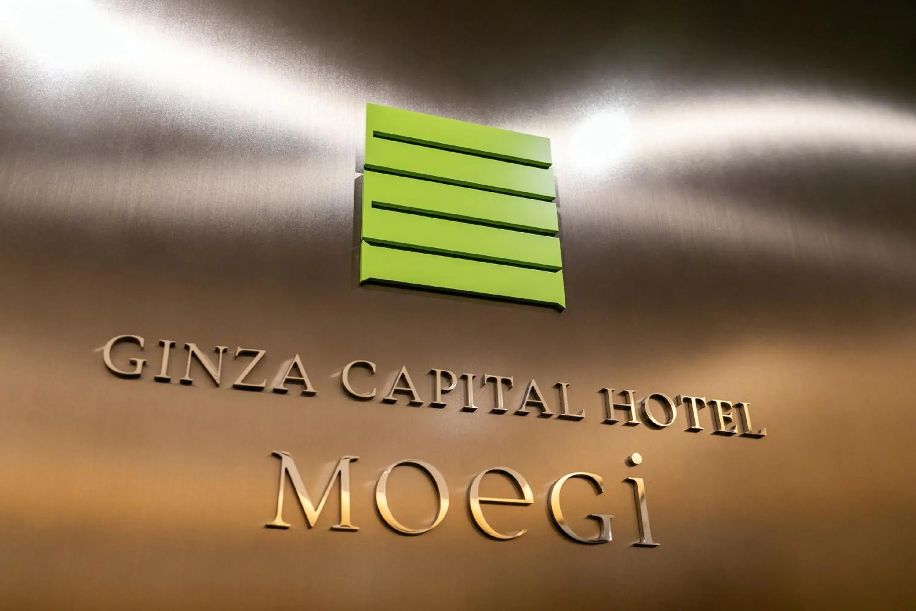 Property logo or sign in Ginza Capital Hotel Moegi