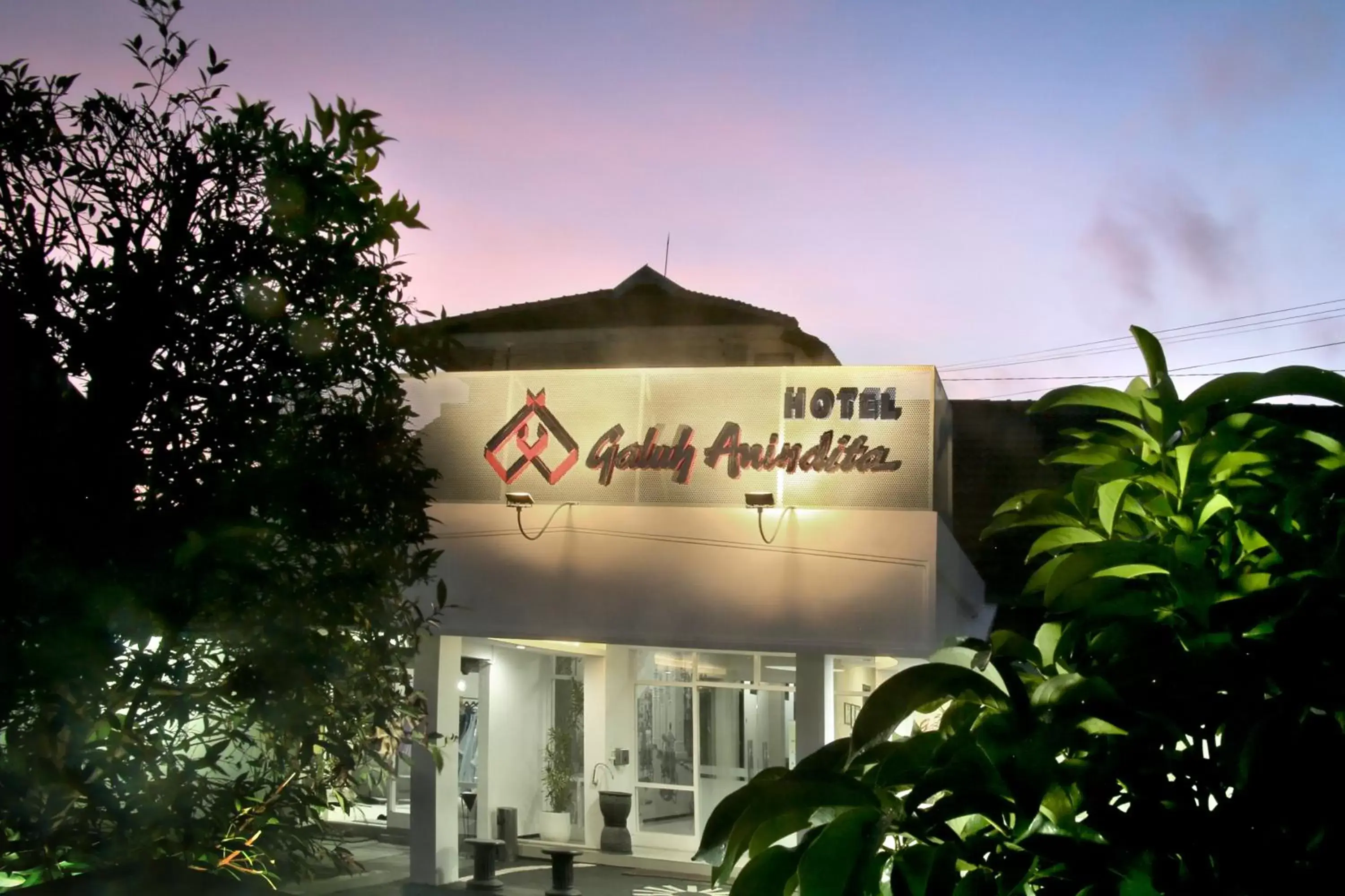 Property building in Hotel Galuh Anindita Property building in Hotel Galuh Anindita