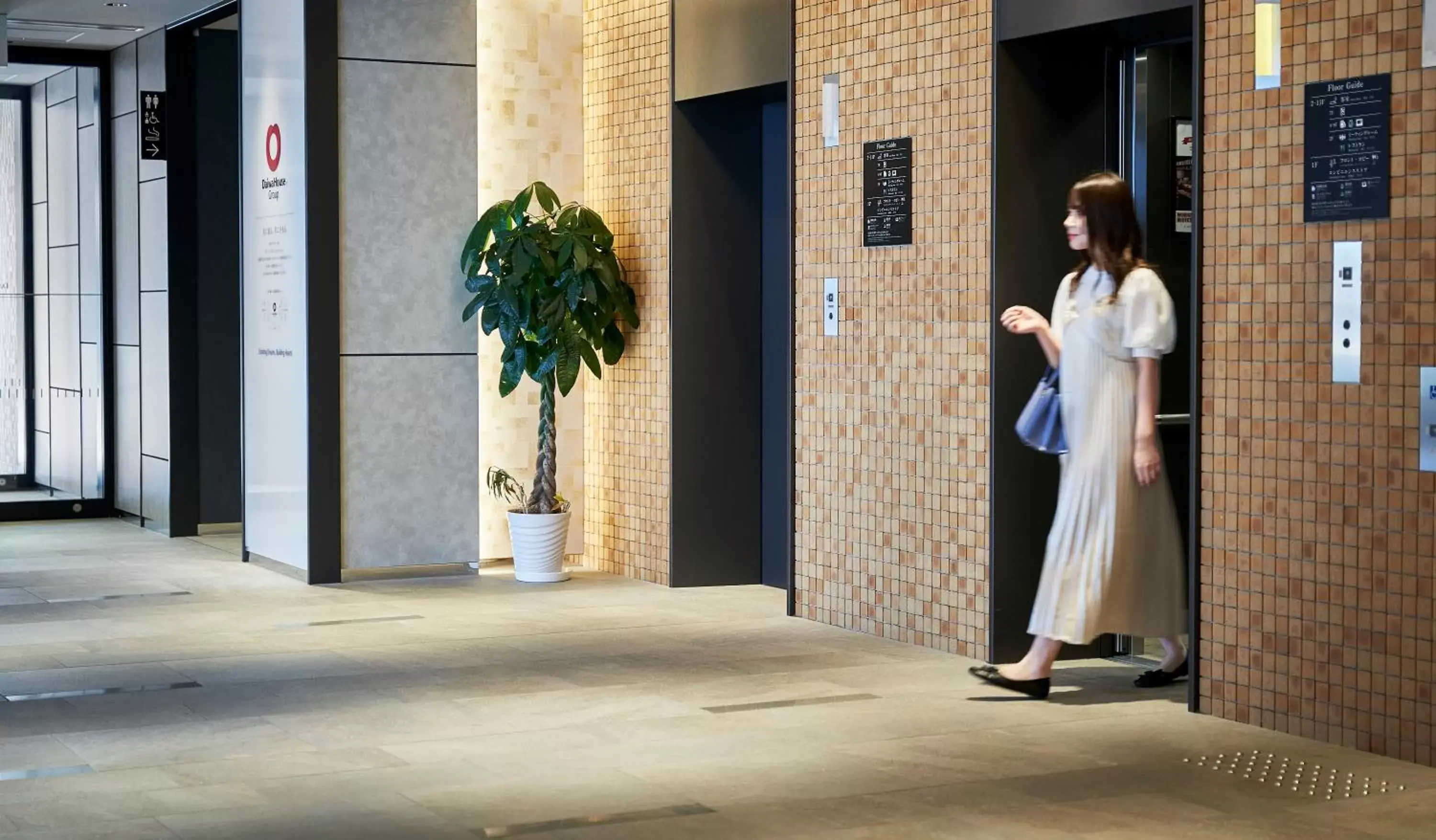 Lobby or reception in Daiwa Roynet Hotel Morioka Ekimae