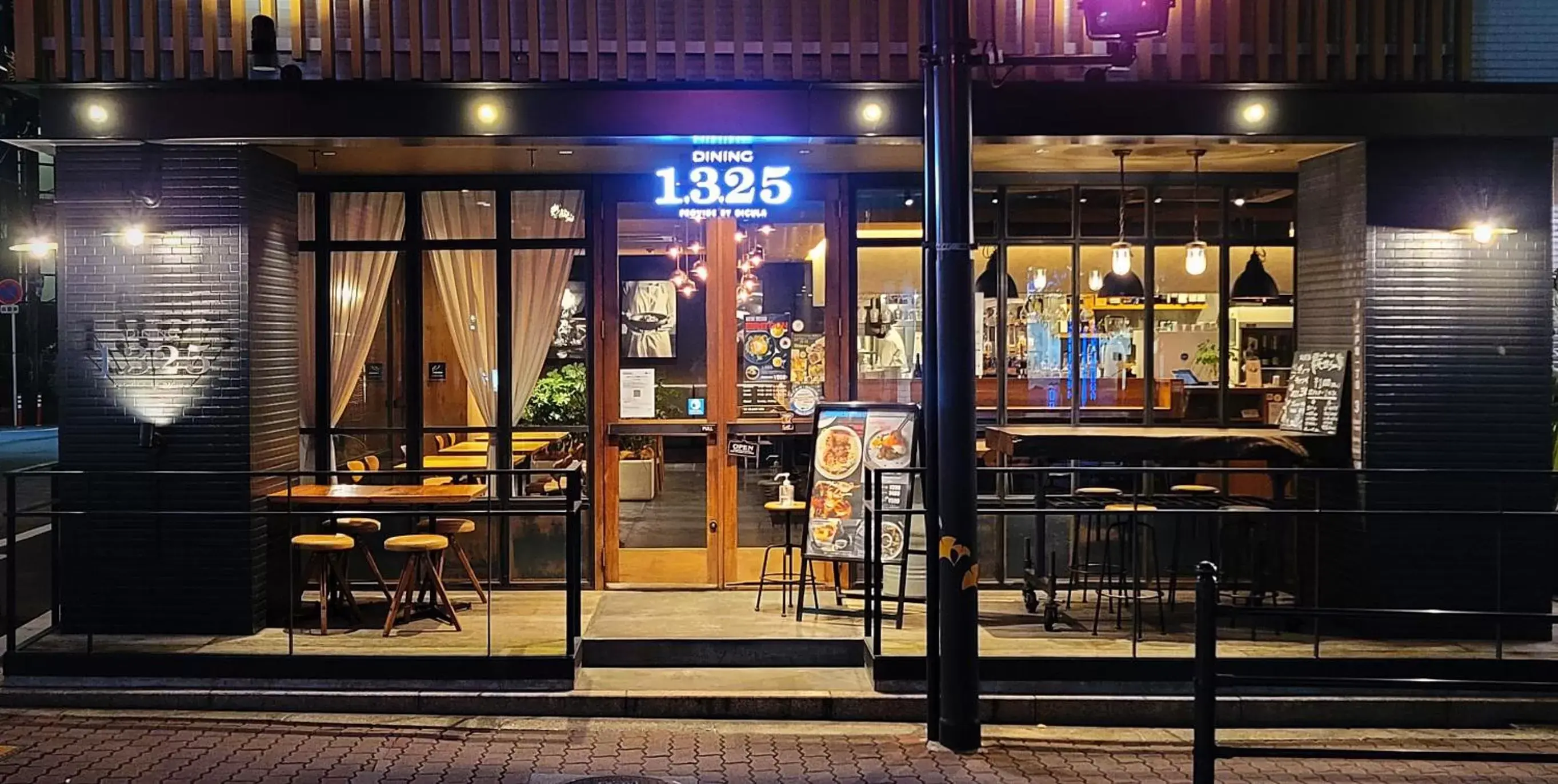 Restaurant/places to eat in Hotel Cordia Osaka Restaurant/places to eat in Hotel Cordia Osaka