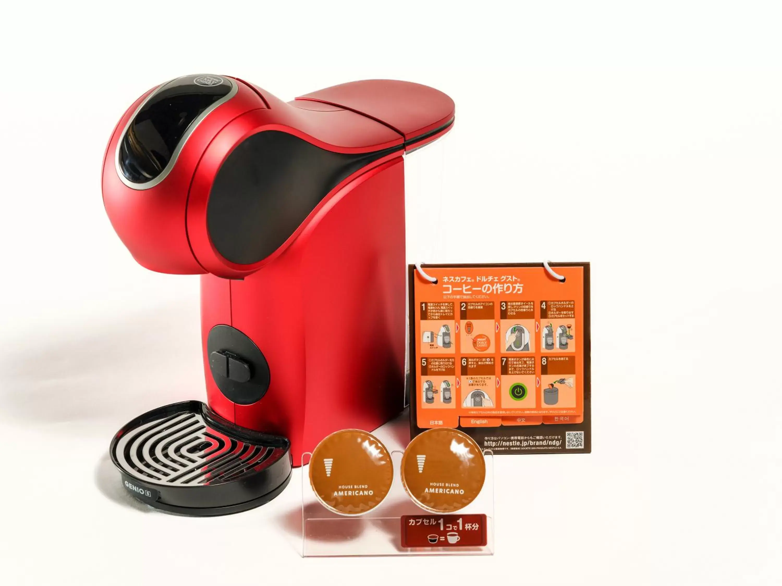 Coffee/tea facilities in APA Hotel Fukuoka Watanabedori Ekimae EXCELLENT Coffee/tea facilities in APA Hotel Fukuoka Watanabedori Ekimae EXCELLENT