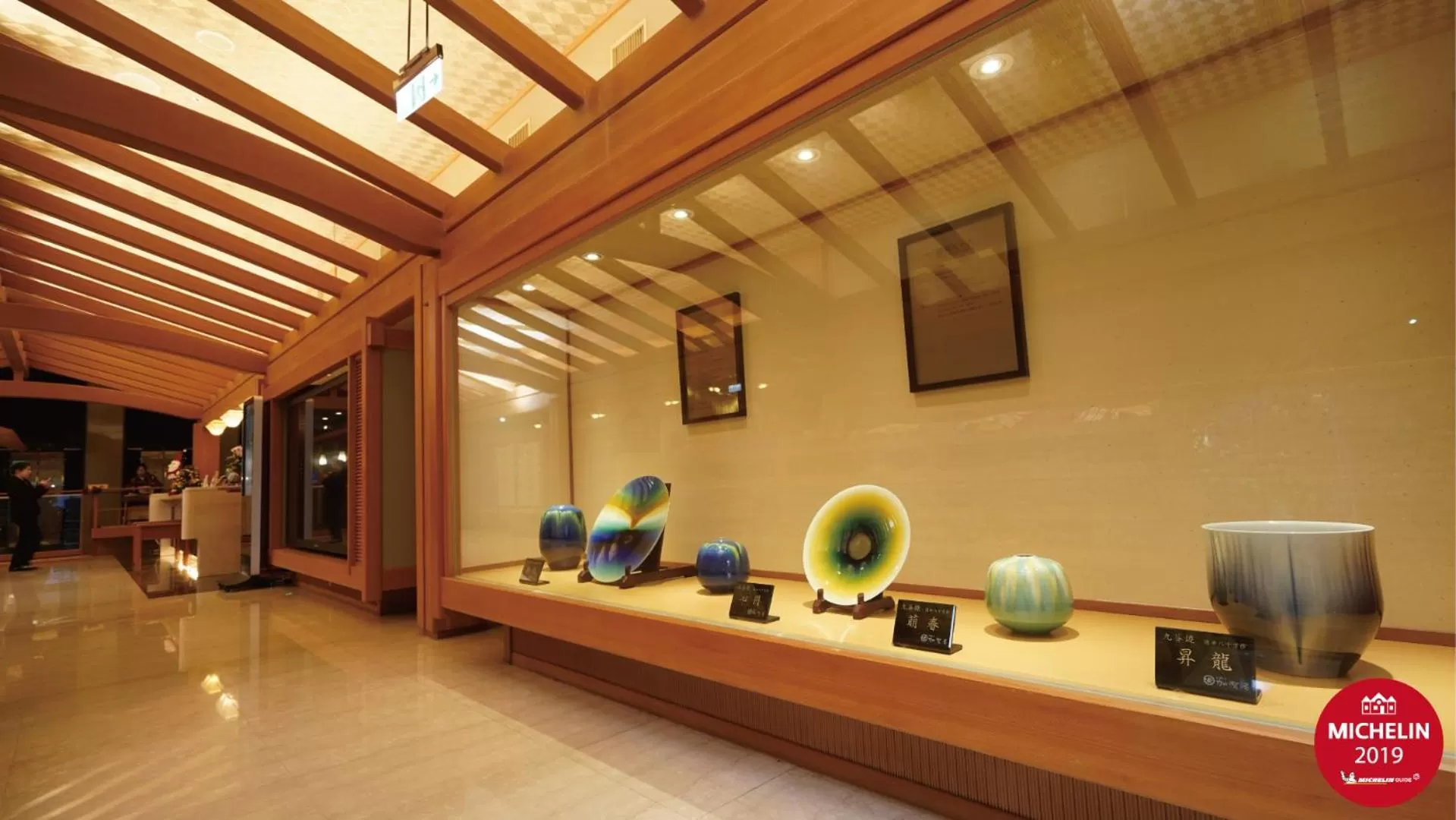 Lobby or reception in Radium Kagaya Taipei