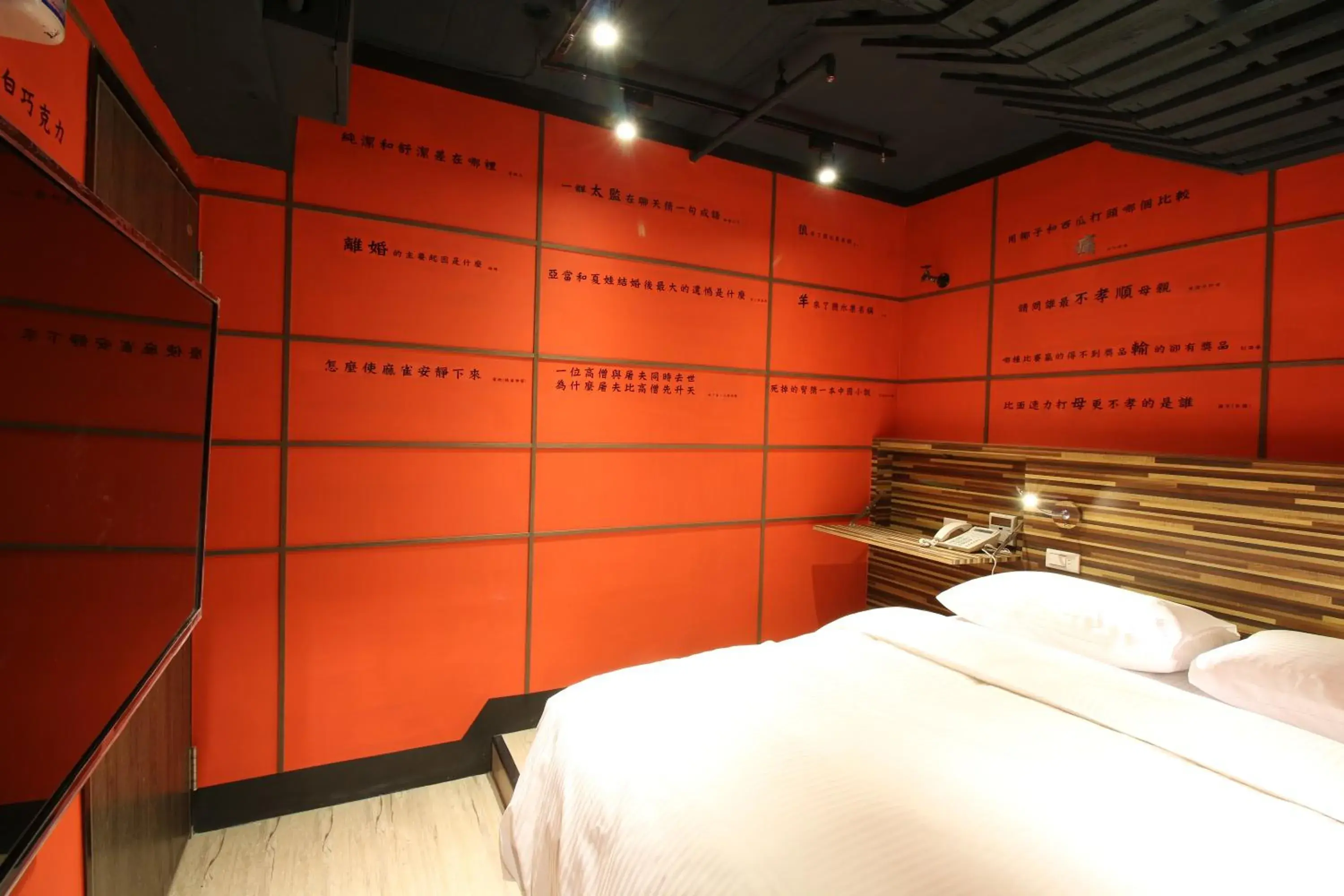 Photo of the whole room, Bed in R10 Eco Hotel Photo of the whole room, Bed in R10 Eco Hotel