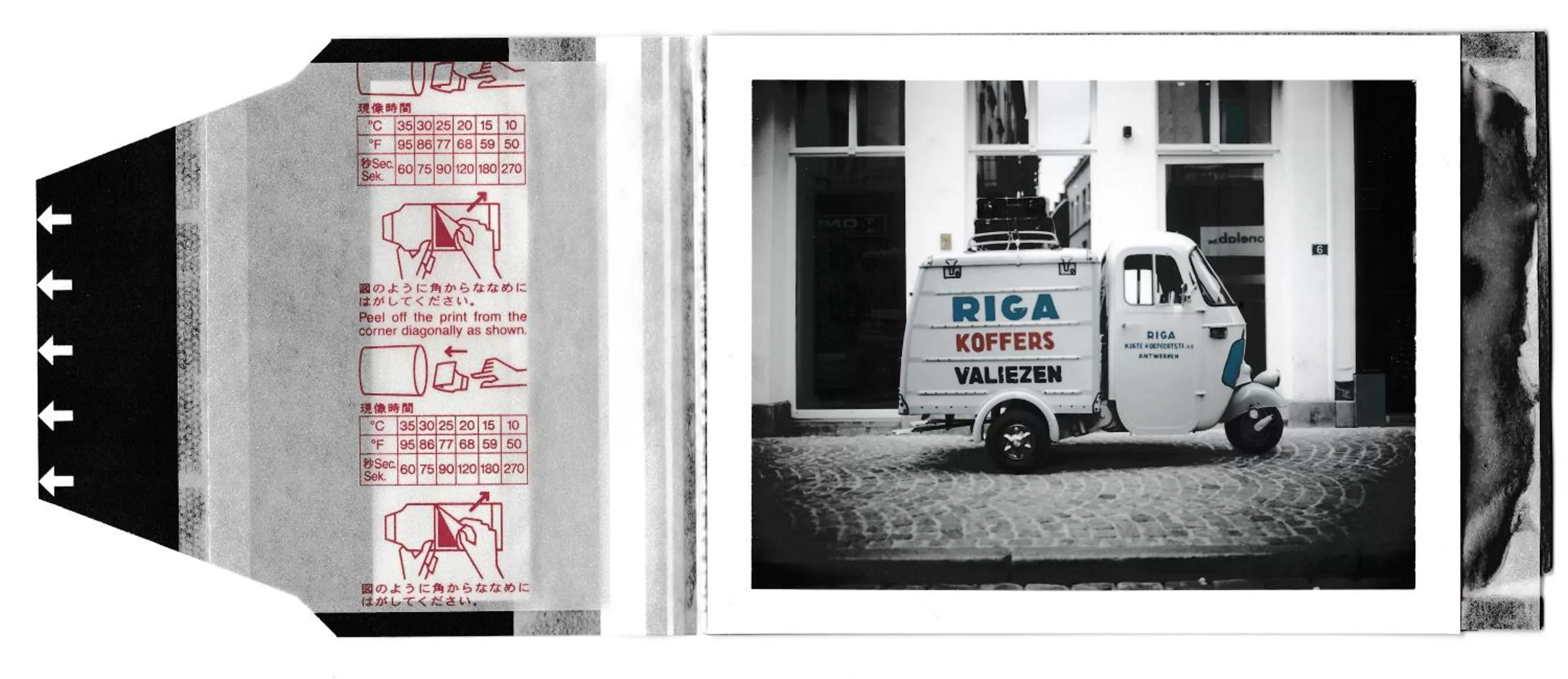 Property logo or sign in Hotel Riga