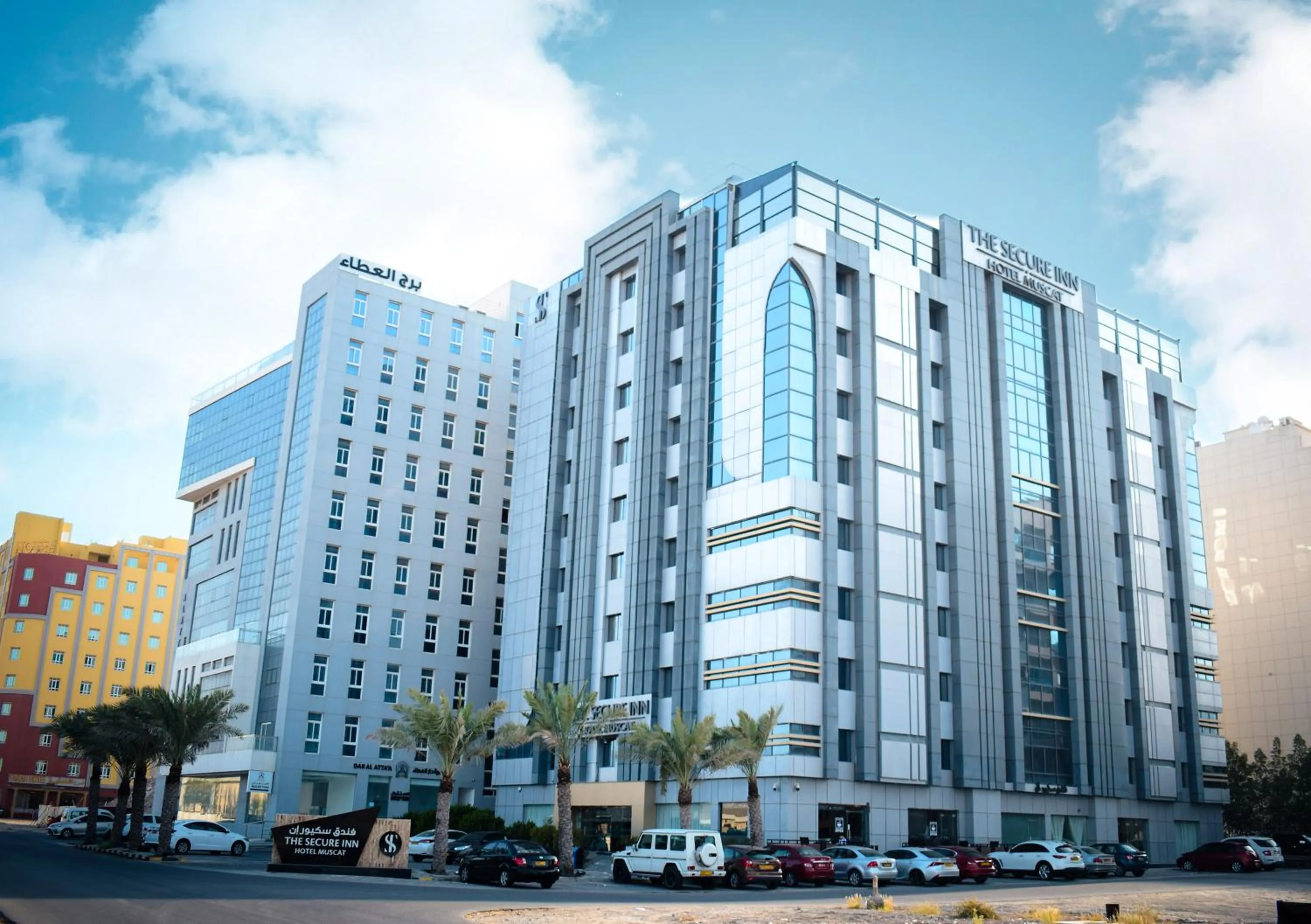 Property building in The Secure Inn Hotel Muscat