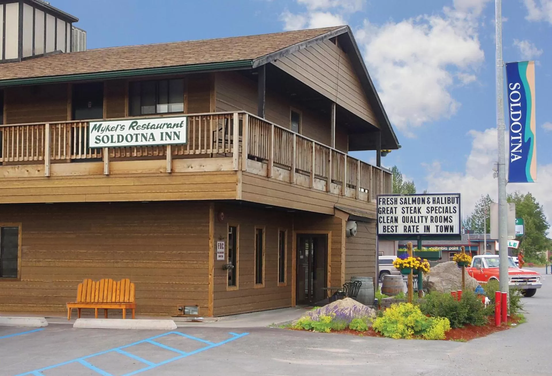 Property building in Soldotna Inn